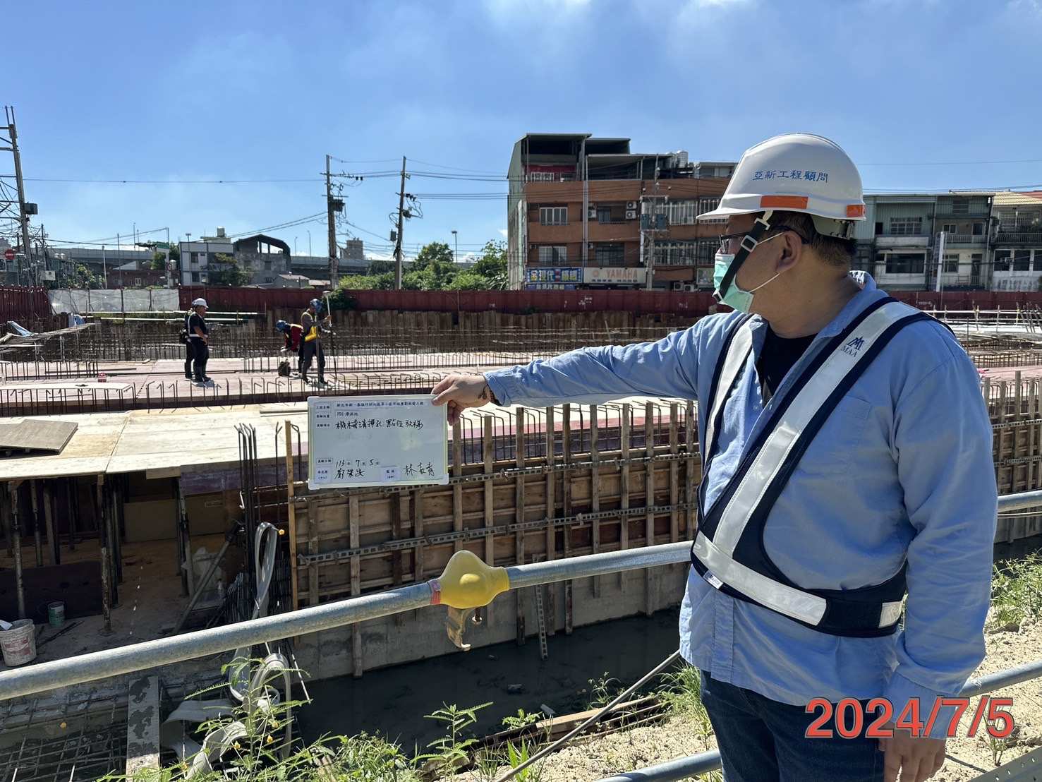 0705-整地土方工程、道路工程、排水工程、污水工程、共管工程、圍籬工程及管理維護(勤前教育) 0705-整地土方工程、道路工程、排水工程、污水工程、共管工程、圍籬工程及管理維護(勤前教育)