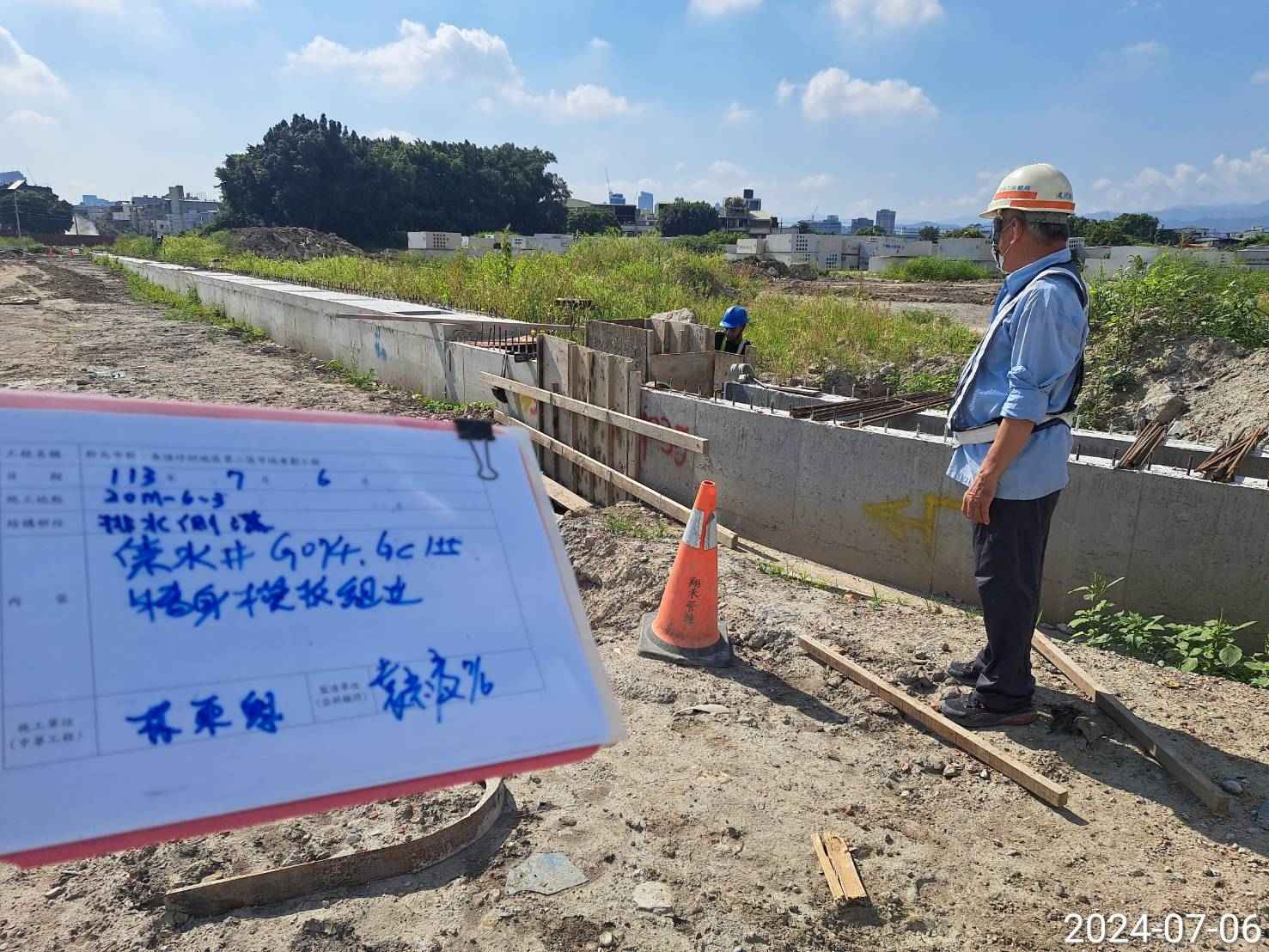 0706-整地土方工程、道路工程、排水工程、共管工程及管理維護(勤前教育) 0706-整地土方工程、道路工程、排水工程、共管工程及管理維護(勤前教育)