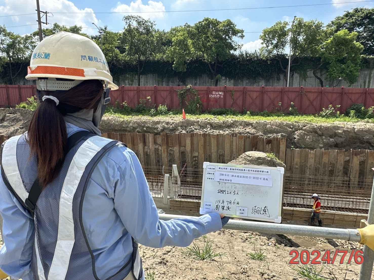 0706-整地土方工程、道路工程、排水工程、共管工程及管理維護(勤前教育) 0706-整地土方工程、道路工程、排水工程、共管工程及管理維護(勤前教育)
