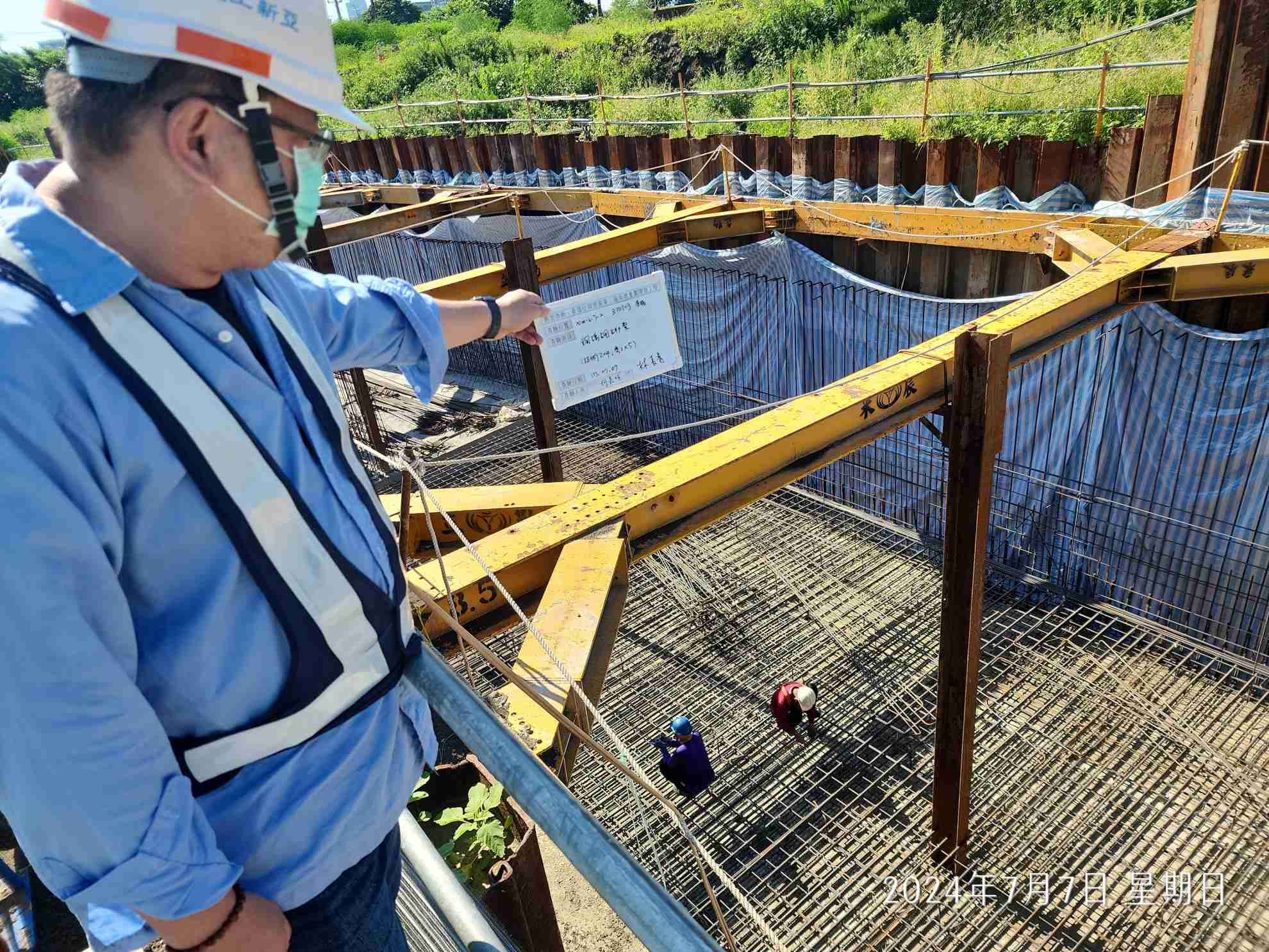 0707-整地土方工程、道路工程、排水工程、共管工程及管理維護(勤前教育)