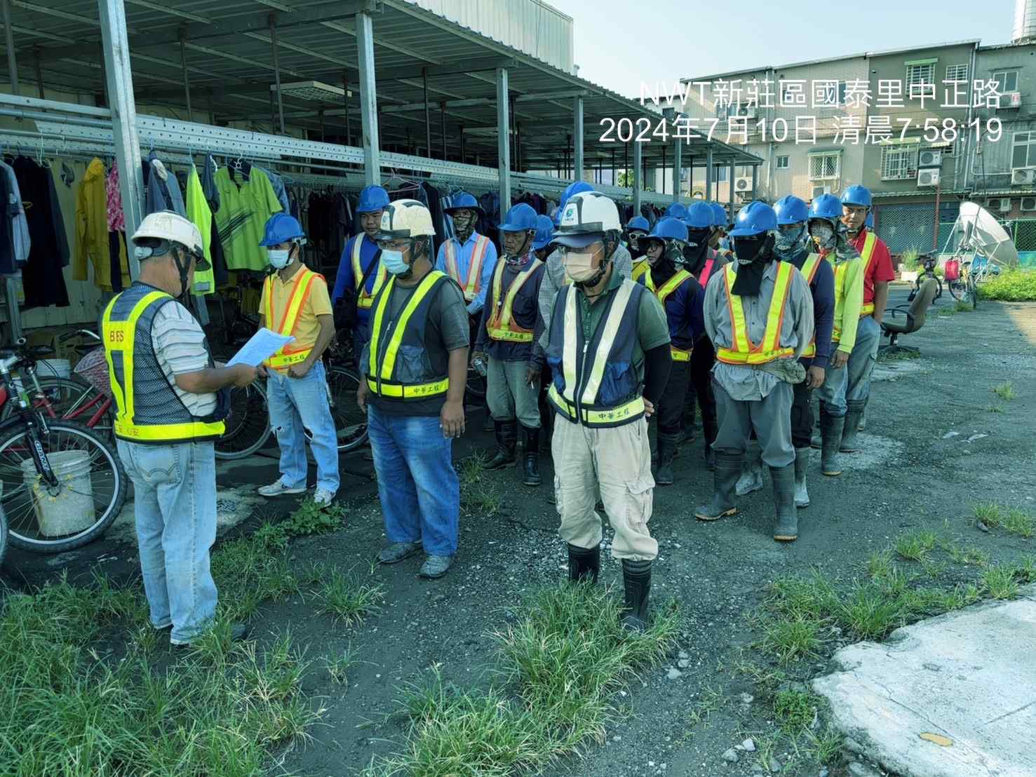 0710-整地土方工程、道路工程、排水工程、污水工程、共管工程、圍籬工程及管理維護(勤前教育) 0710-整地土方工程、道路工程、排水工程、污水工程、共管工程、圍籬工程及管理維護(勤前教育)