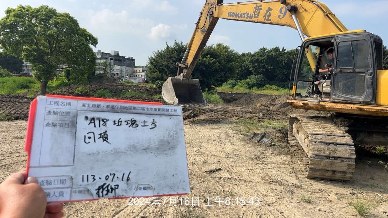 0716-整地土方工程、道路工程、排水工程、污水工程、共管工程及管理維護(勤前教育)/點井馬達管線配置 0716-整地土方工程、道路工程、排水工程、污水工程、共管工程及管理維護(勤前教育)/點井馬達管線配置