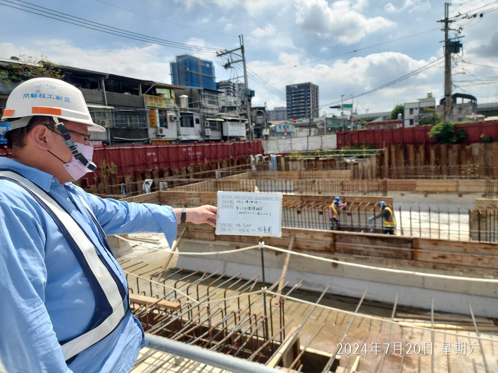 0720-整地土方工程、道路工程、排水工程、污水工程、共管工程及管理維護(勤前教育) 0720-整地土方工程、道路工程、排水工程、污水工程、共管工程及管理維護(勤前教育)