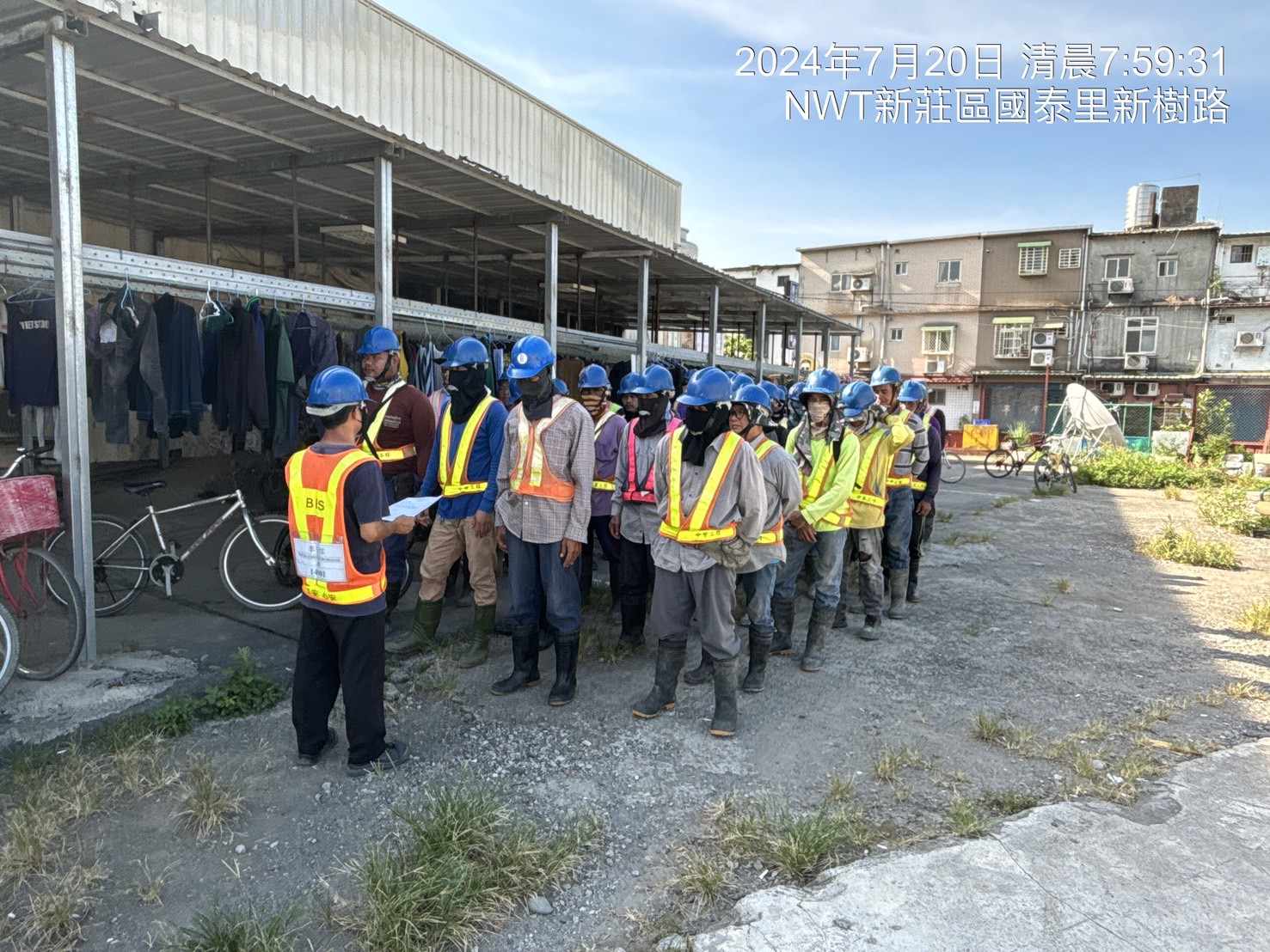 0720-整地土方工程、道路工程、排水工程、污水工程、共管工程及管理維護(勤前教育) 0720-整地土方工程、道路工程、排水工程、污水工程、共管工程及管理維護(勤前教育)