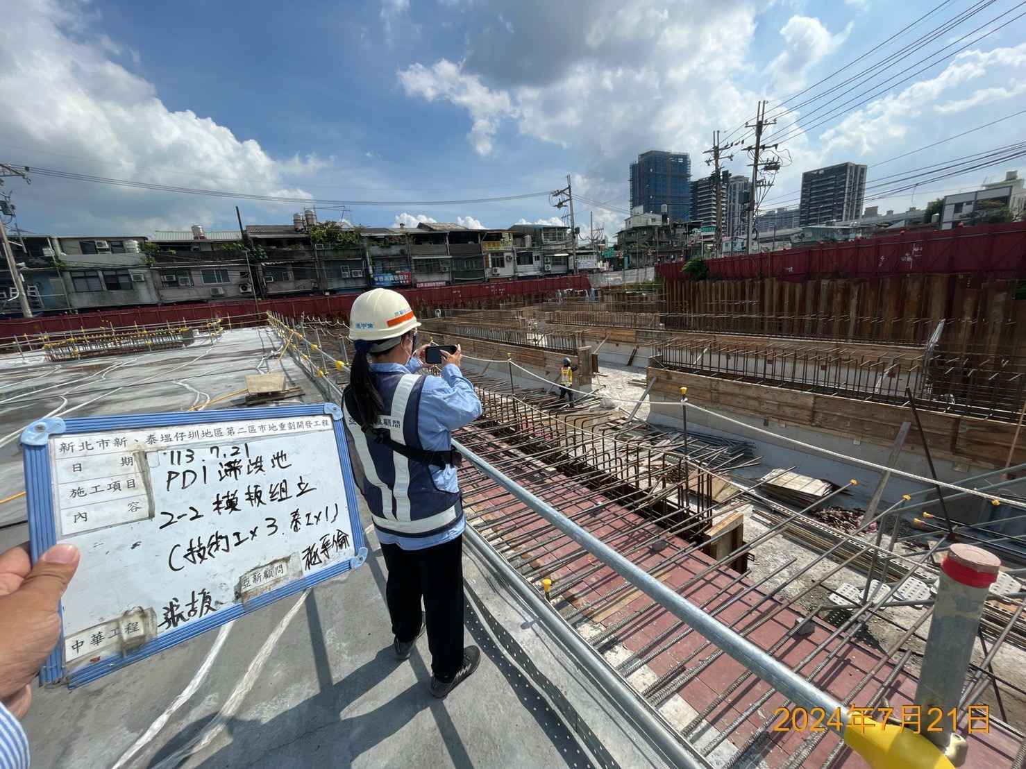 0721-排水工程及管理維護(勤前教育)