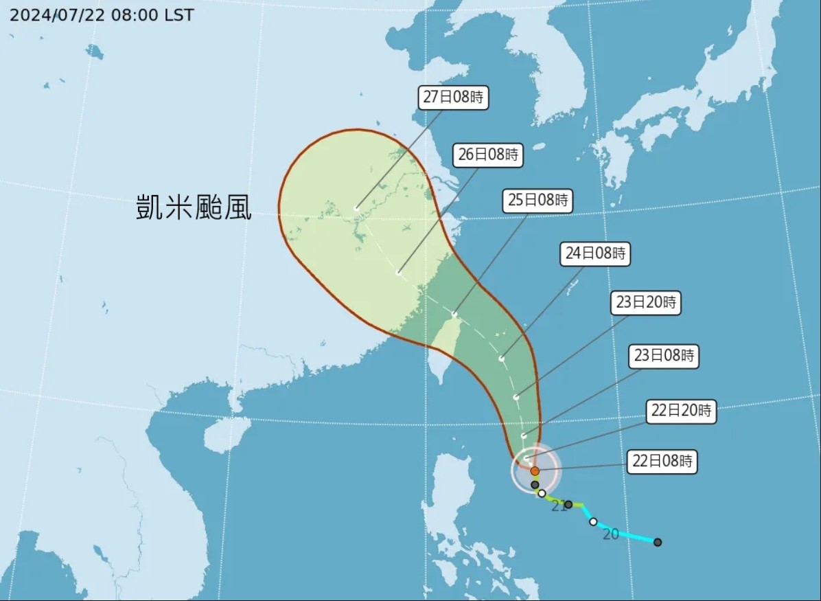 0724~25-(凱米颱風)發佈颱風警報