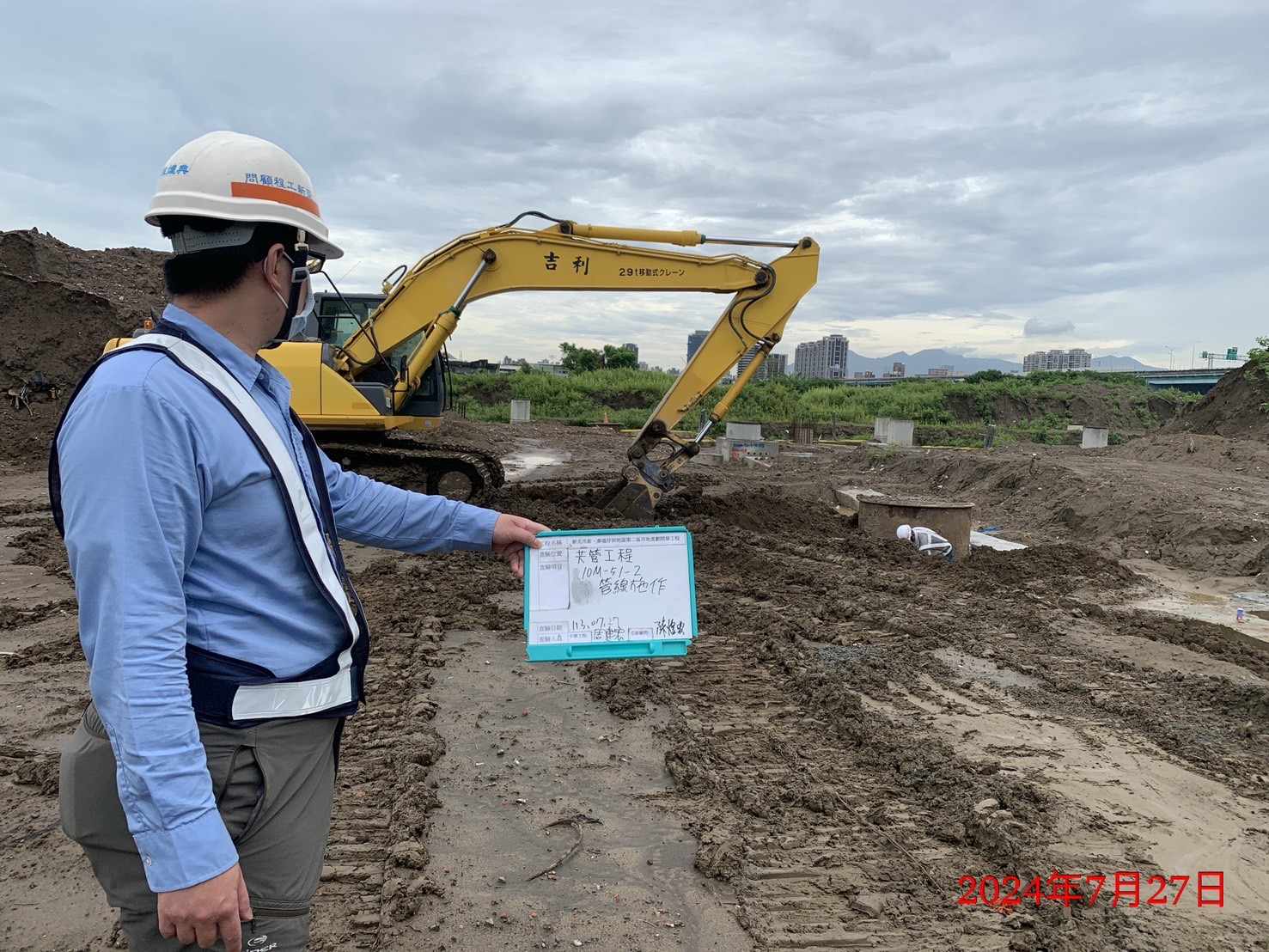 0727-整地土方工程、道路工程、排水工程、共管工程及管理維護(勤前教育)/凱米颱風後工區抽水作業
