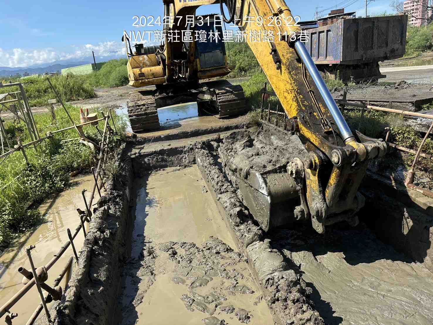 0731-整地土方工程、道路工程、排水工程、污水工程、共管工程、圍籬工程及管理維護(勤前教育) 0731-整地土方工程、道路工程、排水工程、污水工程、共管工程、圍籬工程及管理維護(勤前教育)