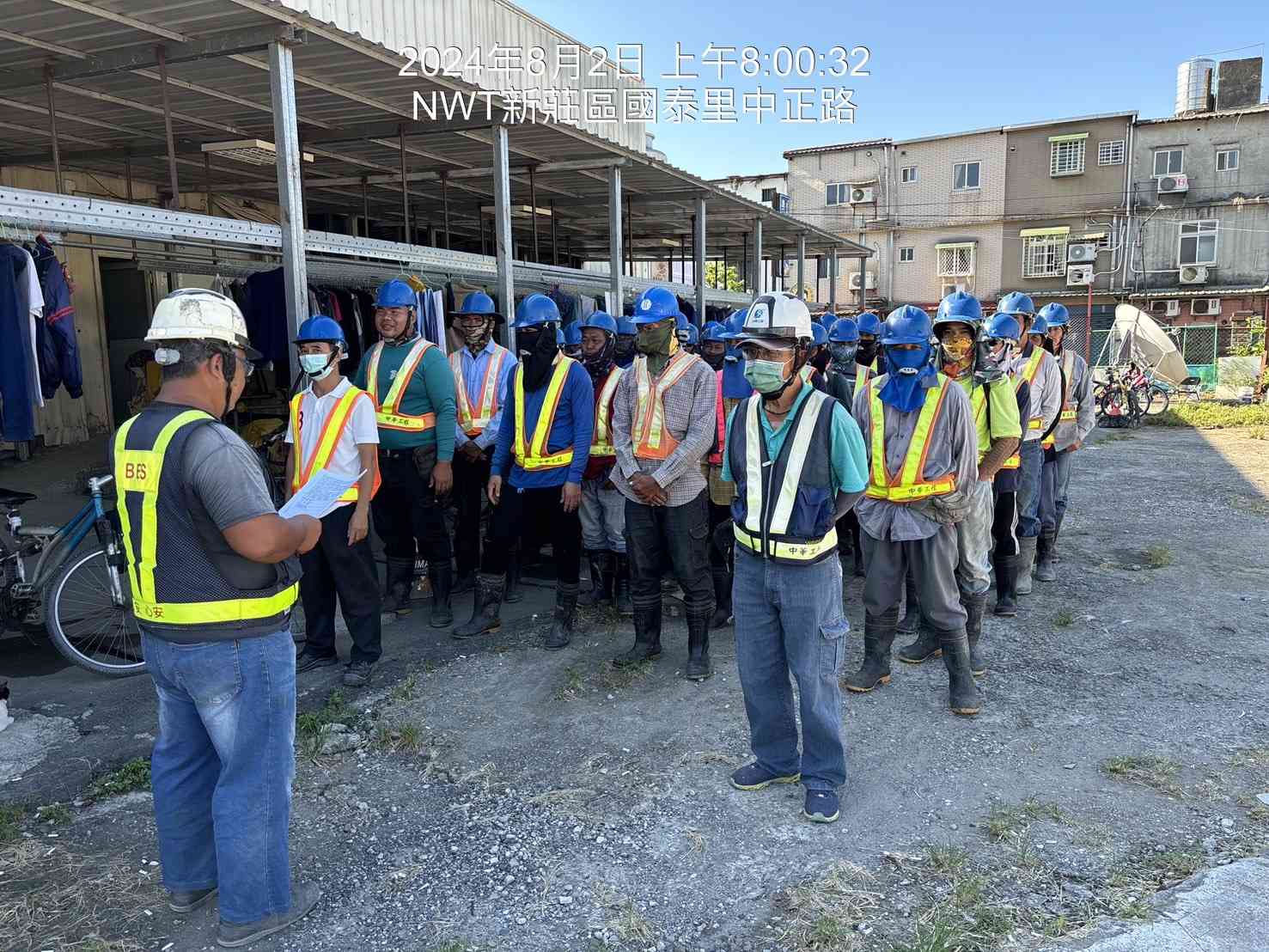 0802-整地土方工程、道路工程、排水工程、污水工程、共管工程、圍籬工程及管理維護(勤前教育)