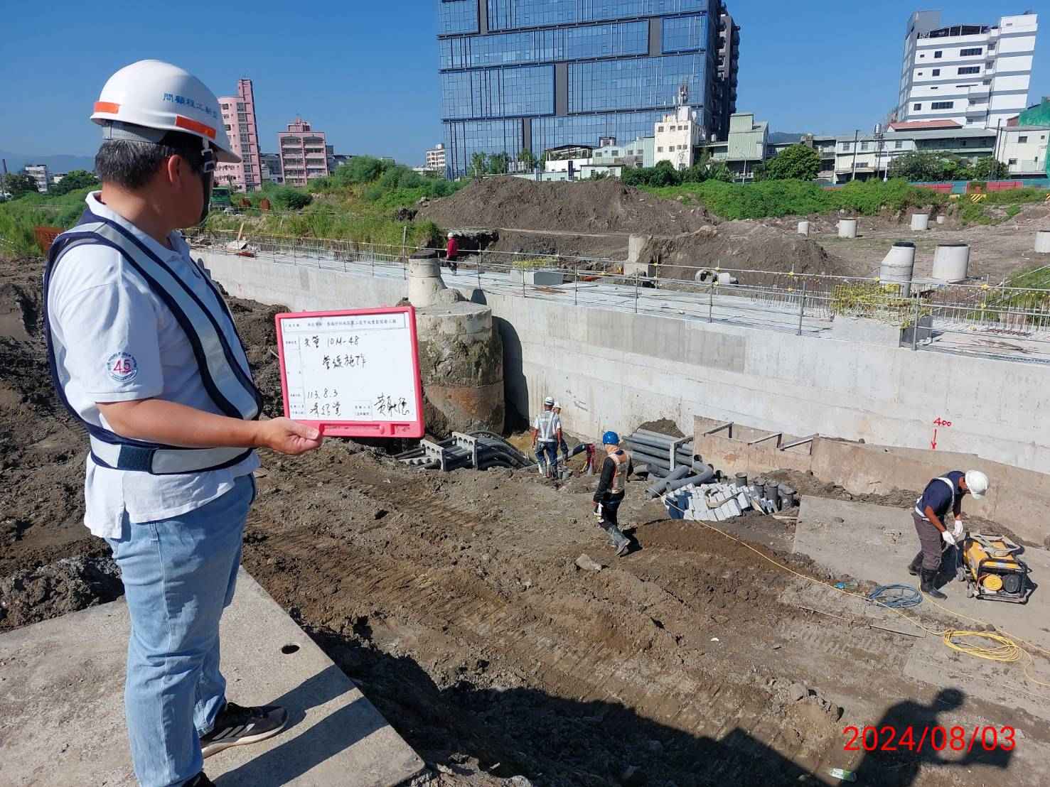 0803-整地土方工程、道路工程、排水工程、污水工程、共管工程及管理維護(勤前教育) 0803-整地土方工程、道路工程、排水工程、污水工程、共管工程及管理維護(勤前教育)