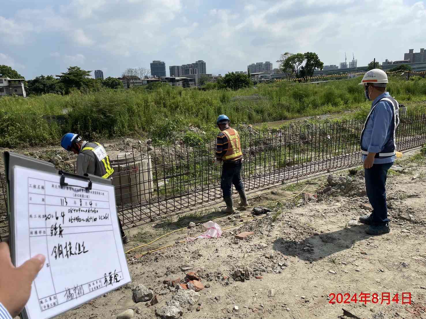 0804-排水工程、污水工程、共管工程及管理維護(勤前教育)