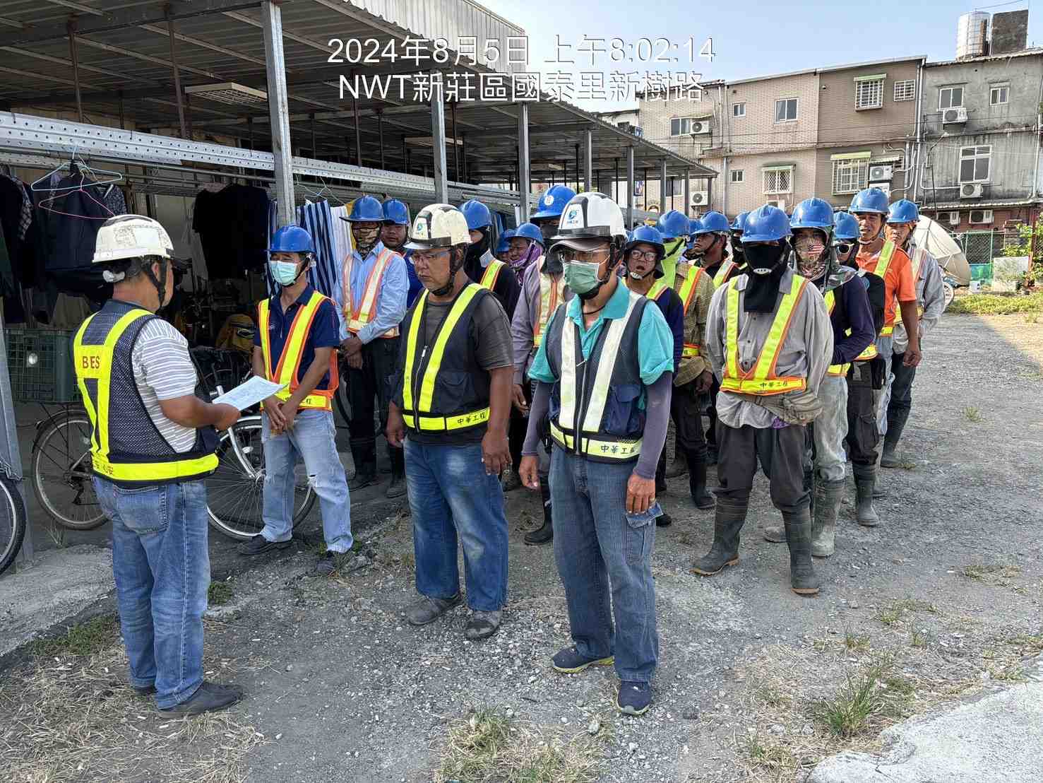 0805-整地土方工程、道路工程、排水工程、污水工程、共管工程、圍籬工程及管理維護(勤前教育) 0805-整地土方工程、道路工程、排水工程、污水工程、共管工程、圍籬工程及管理維護(勤前教育)