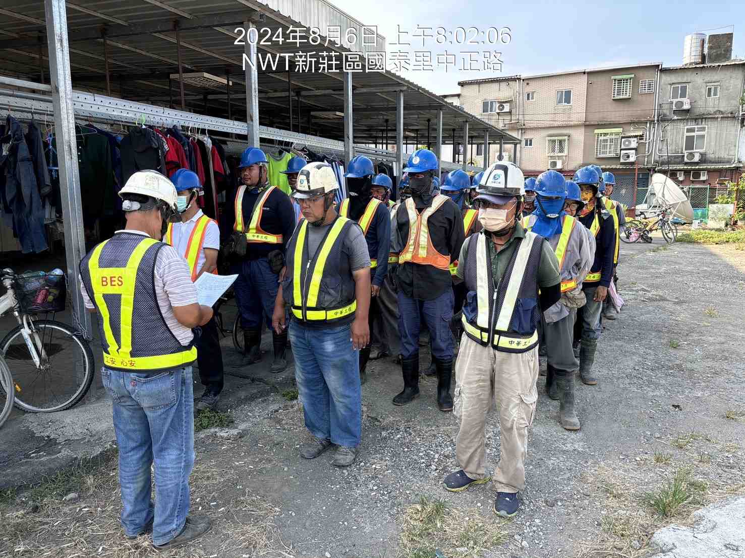 0806-整地土方工程、道路工程、排水工程、污水工程、共管工程及管理維護(勤前教育)/地政局參訪督導 0806-整地土方工程、道路工程、排水工程、污水工程、共管工程及管理維護(勤前教育)/地政局參訪督導