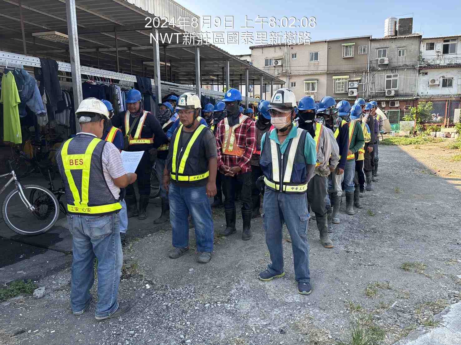 0809-整地土方工程、道路工程、排水工程、污水工程、共管工程、圍籬工程及管理維護(勤前教育)/20M-6-4-2改道路權移交公告(新樹路71~205號) 0809-整地土方工程、道路工程、排水工程、污水工程、共管工程、圍籬工程及管理維護(勤前教育)/20M-6-4-2改道路權移交公告(新樹路71~205號)