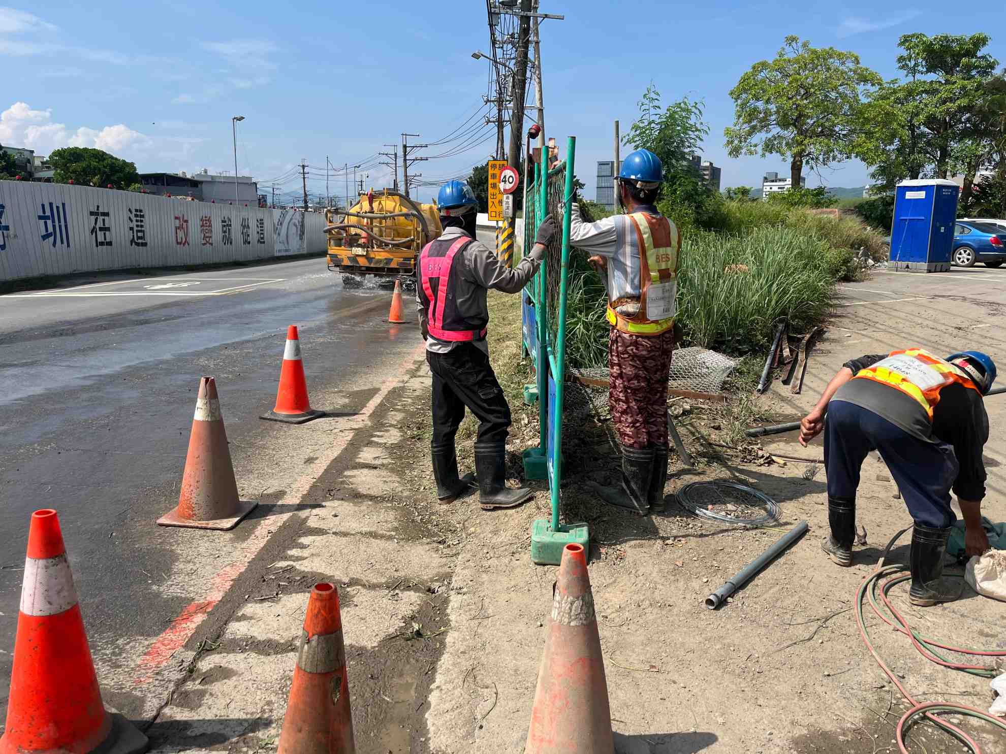 0810-整地土方工程、道路工程、排水工程、污水工程、共管工程、圍籬工程及管理維護(勤前教育)/圍籬及拉門修復 0810-整地土方工程、道路工程、排水工程、污水工程、共管工程、圍籬工程及管理維護(勤前教育)/圍籬及拉門修復