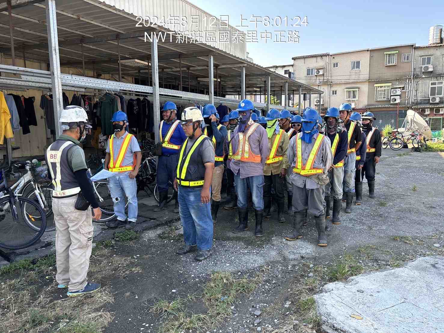0812-整地土方工程、道路工程、排水工程、污水工程、共管工程及管理維護(勤前教育) 0812-整地土方工程、道路工程、排水工程、污水工程、共管工程及管理維護(勤前教育)