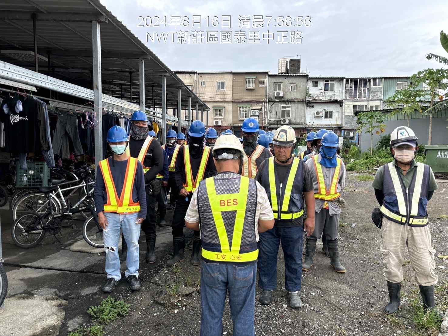 0816-整地土方工程、排水工程、污水工程、共管工程及管理維護(勤前教育)/集水井清理/抽水馬達管線裝配/防汛作業(新樹路53巷排水溝清淤)