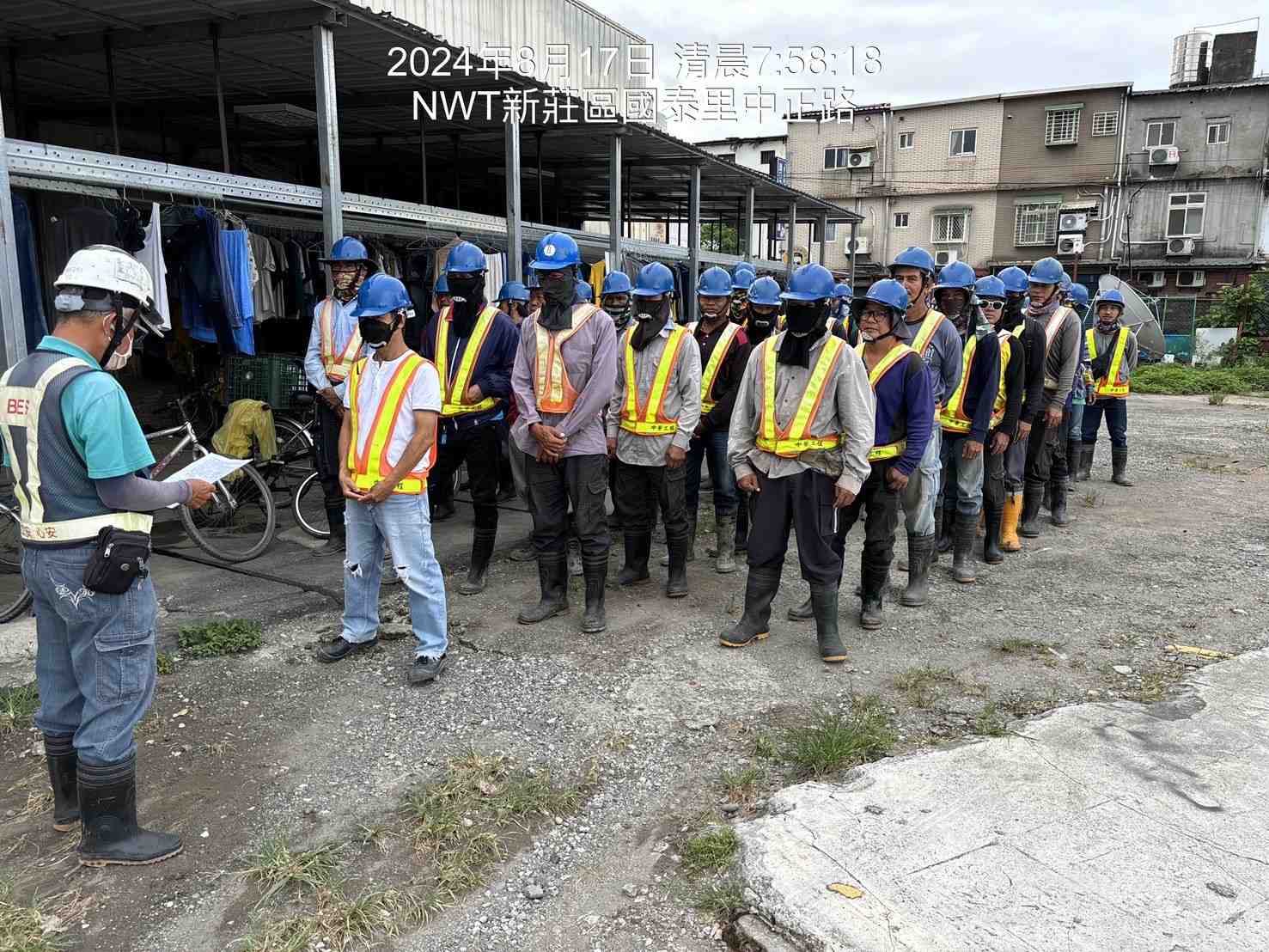 0817-整地土方工程、道路工程、排水工程、共管工程及管理維護(勤前教育)