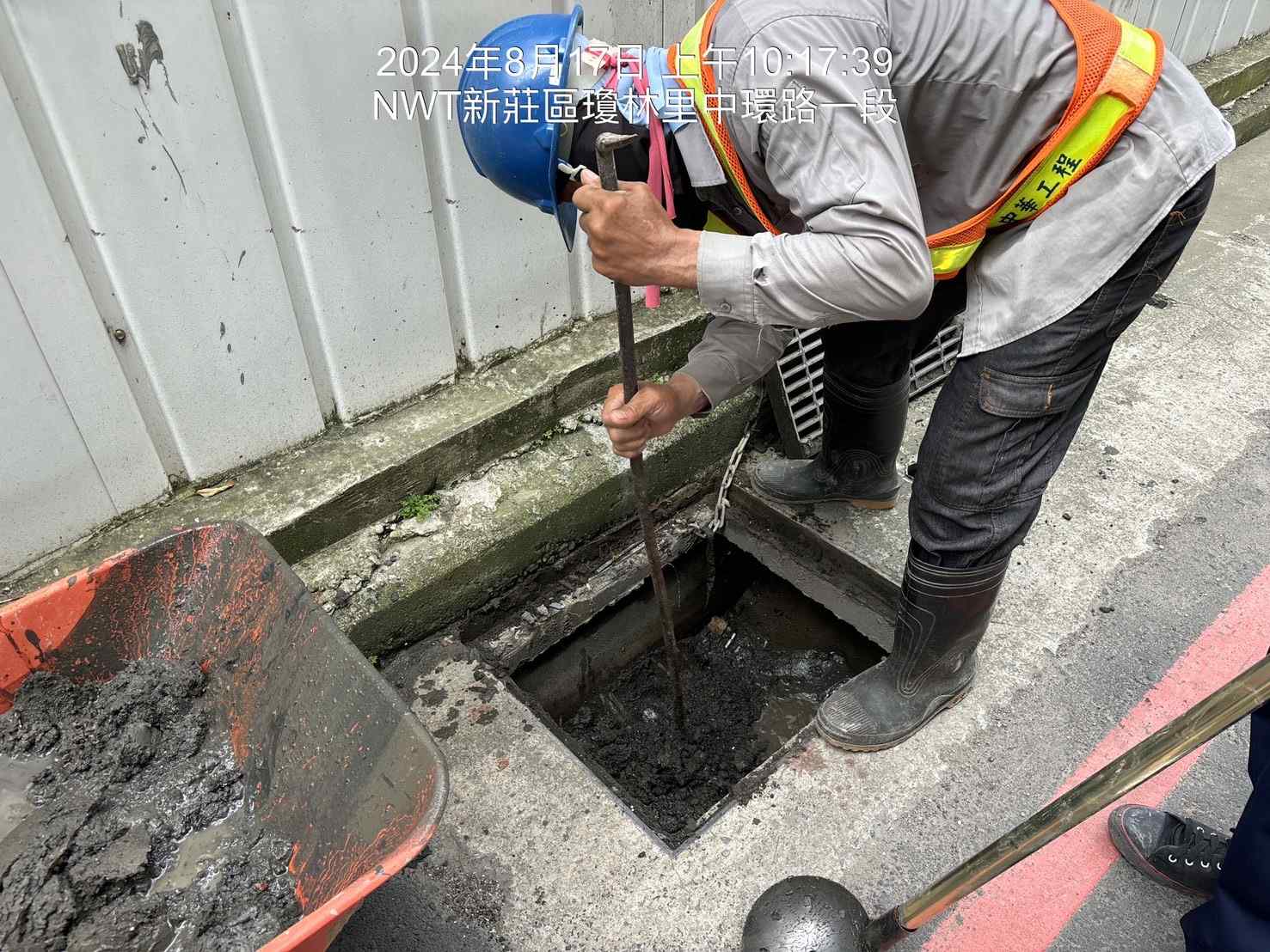 0818-道路工程、共管工程及管理維護(勤前教育)/(防汛)中環路內側排水溝清理/(敦親睦鄰)新樹路85巷路面整理