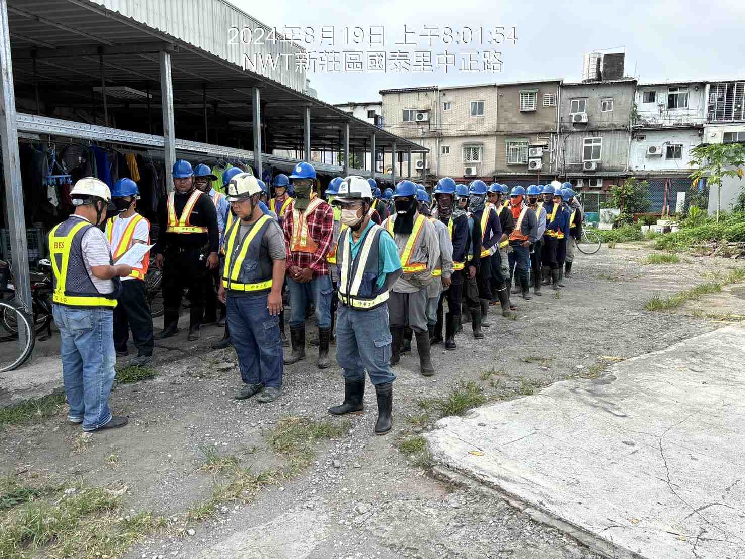 0819-整地土方工程、道路工程、排水工程、污水工程、共管工程及管理維護(勤前教育)
