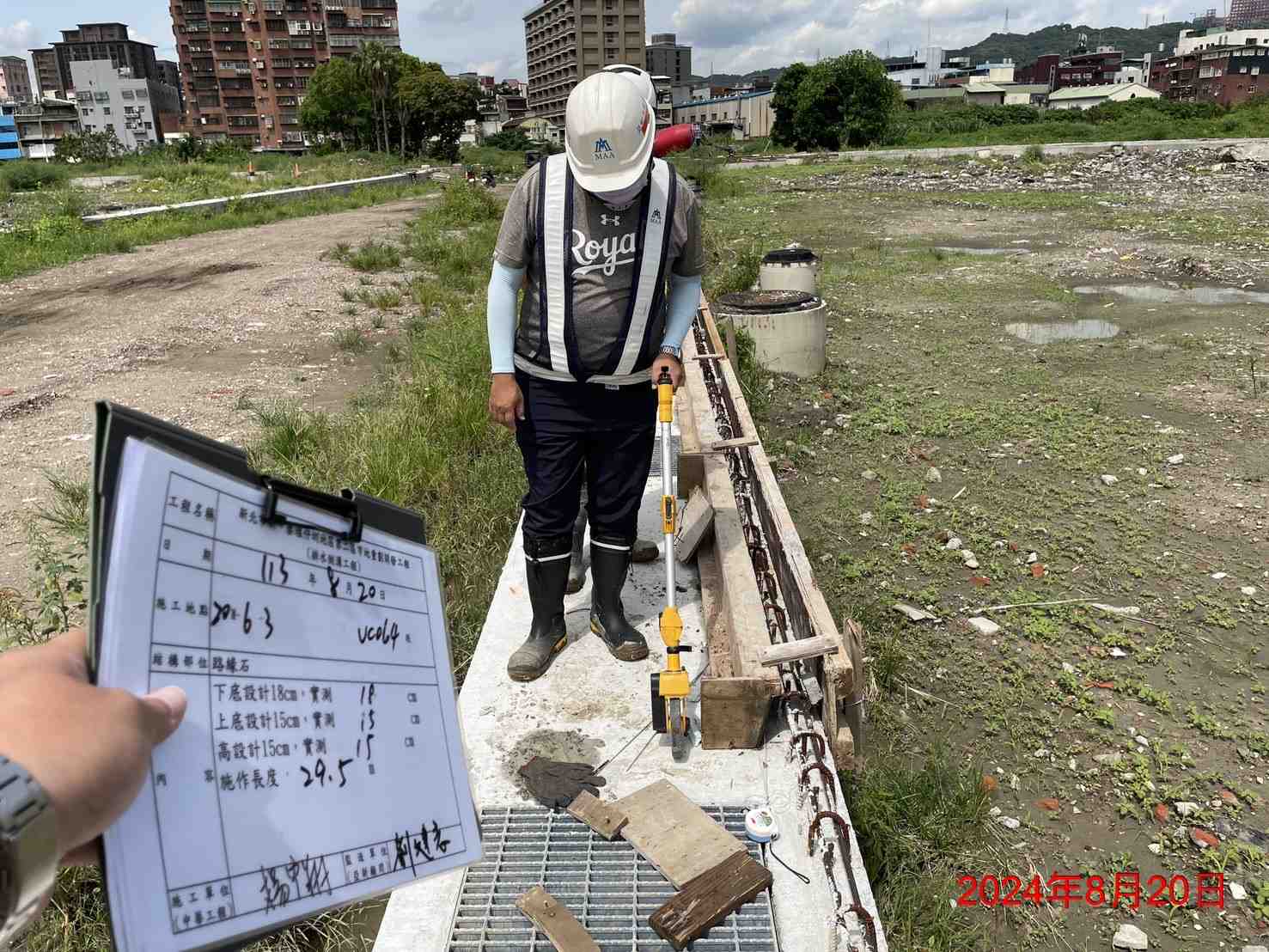 0820-整地土方工程、道路工程、排水工程、污水工程、共管工程、圍籬工程及管理維護(勤前教育) 0820-整地土方工程、道路工程、排水工程、污水工程、共管工程、圍籬工程及管理維護(勤前教育)