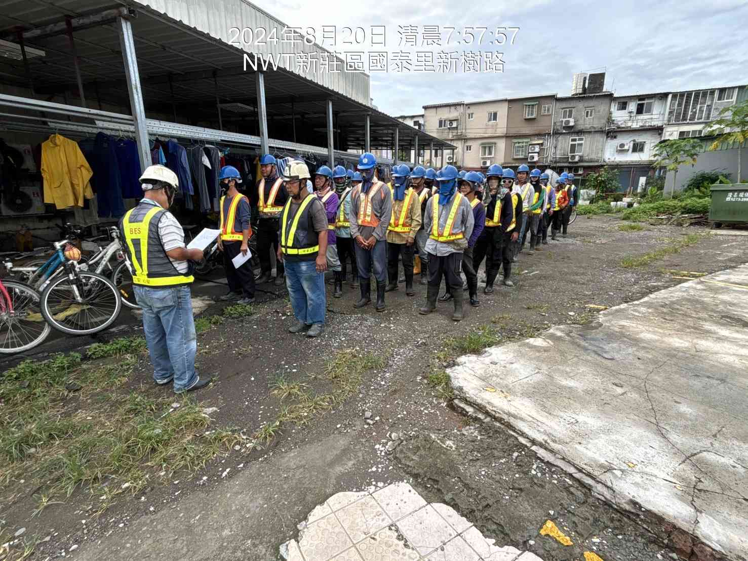 0820-整地土方工程、道路工程、排水工程、污水工程、共管工程、圍籬工程及管理維護(勤前教育) 0820-整地土方工程、道路工程、排水工程、污水工程、共管工程、圍籬工程及管理維護(勤前教育)