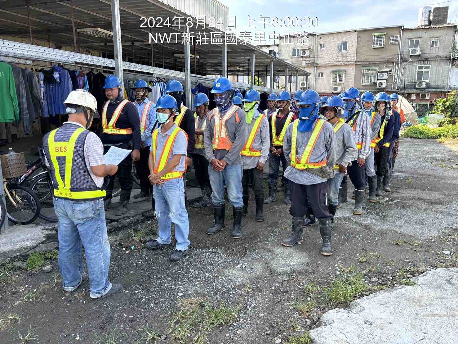 0824-整地土方工程、排水工程、共管工程及管理維護(勤前教育) 0824-整地土方工程、排水工程、共管工程及管理維護(勤前教育)