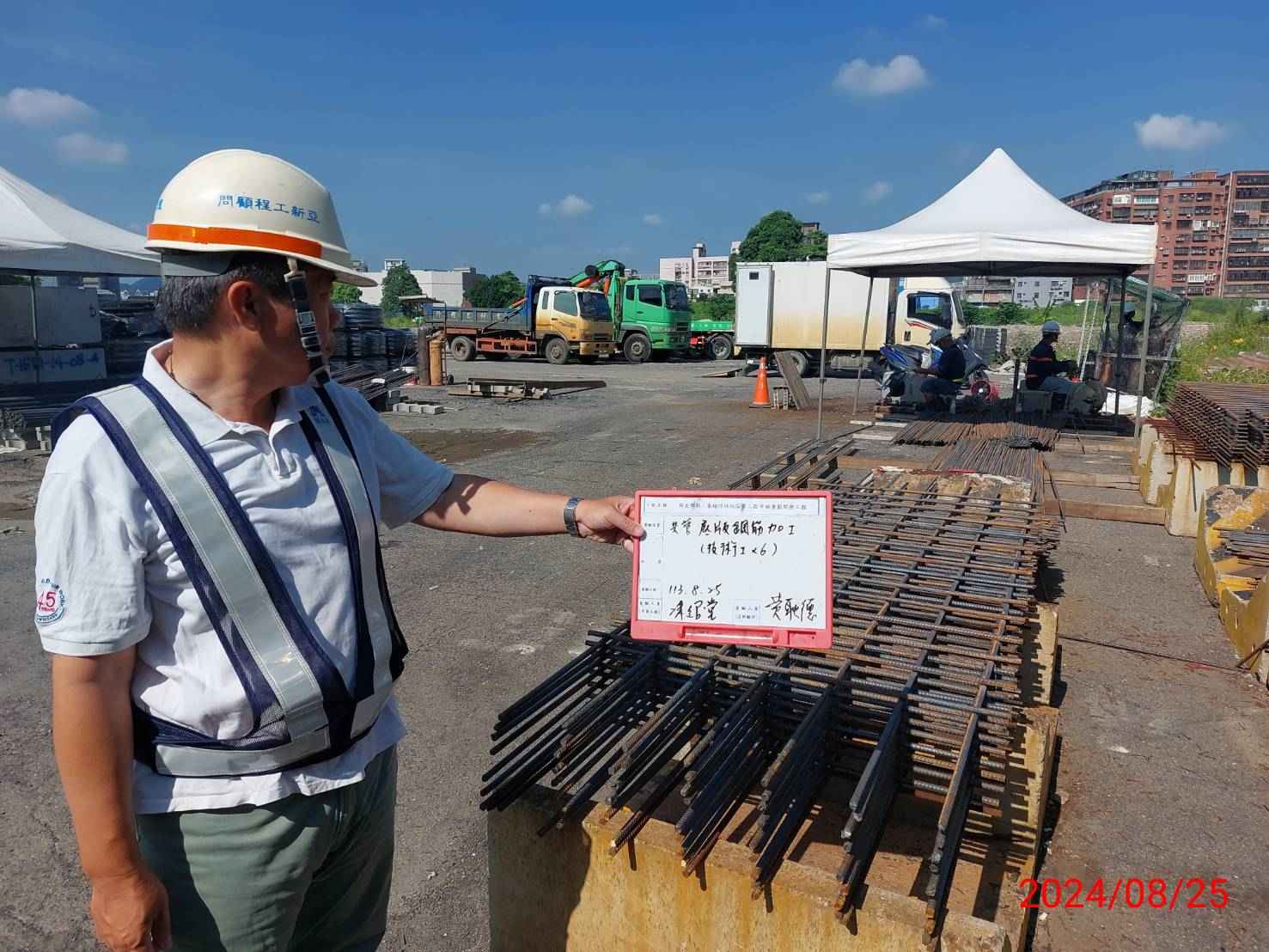 0825-排水工程、共管工程及管理維護(勤前教育)