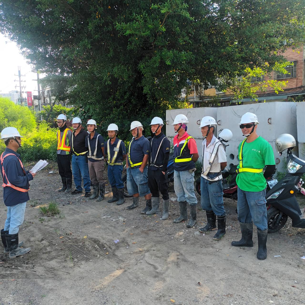 0825-排水工程、共管工程及管理維護(勤前教育)