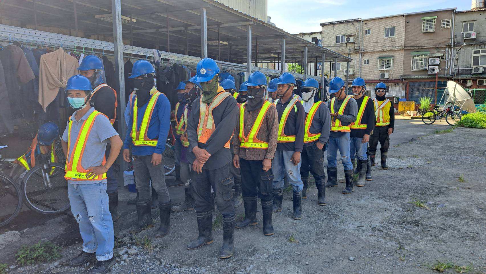 0825-排水工程、共管工程及管理維護(勤前教育)