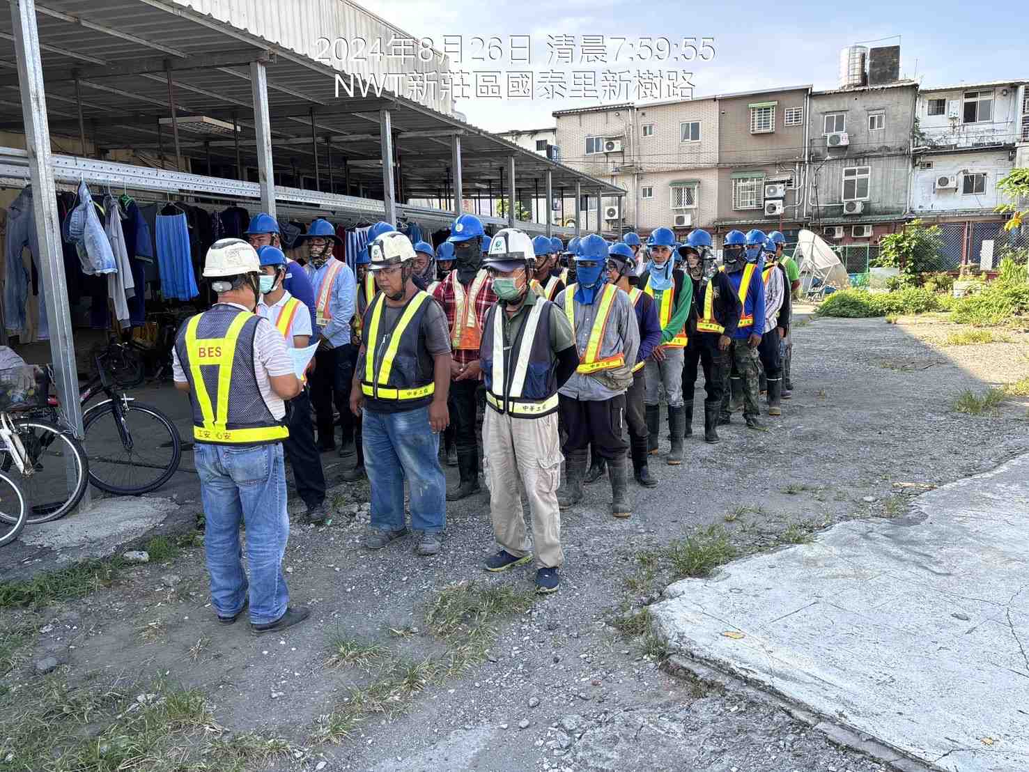 0826-整地土方工程、排水工程、污水工程、共管工程及管理維護(勤前教育)/工區職安(熱危害宣導) 0826-整地土方工程、排水工程、污水工程、共管工程及管理維護(勤前教育)/工區職安(熱危害宣導)