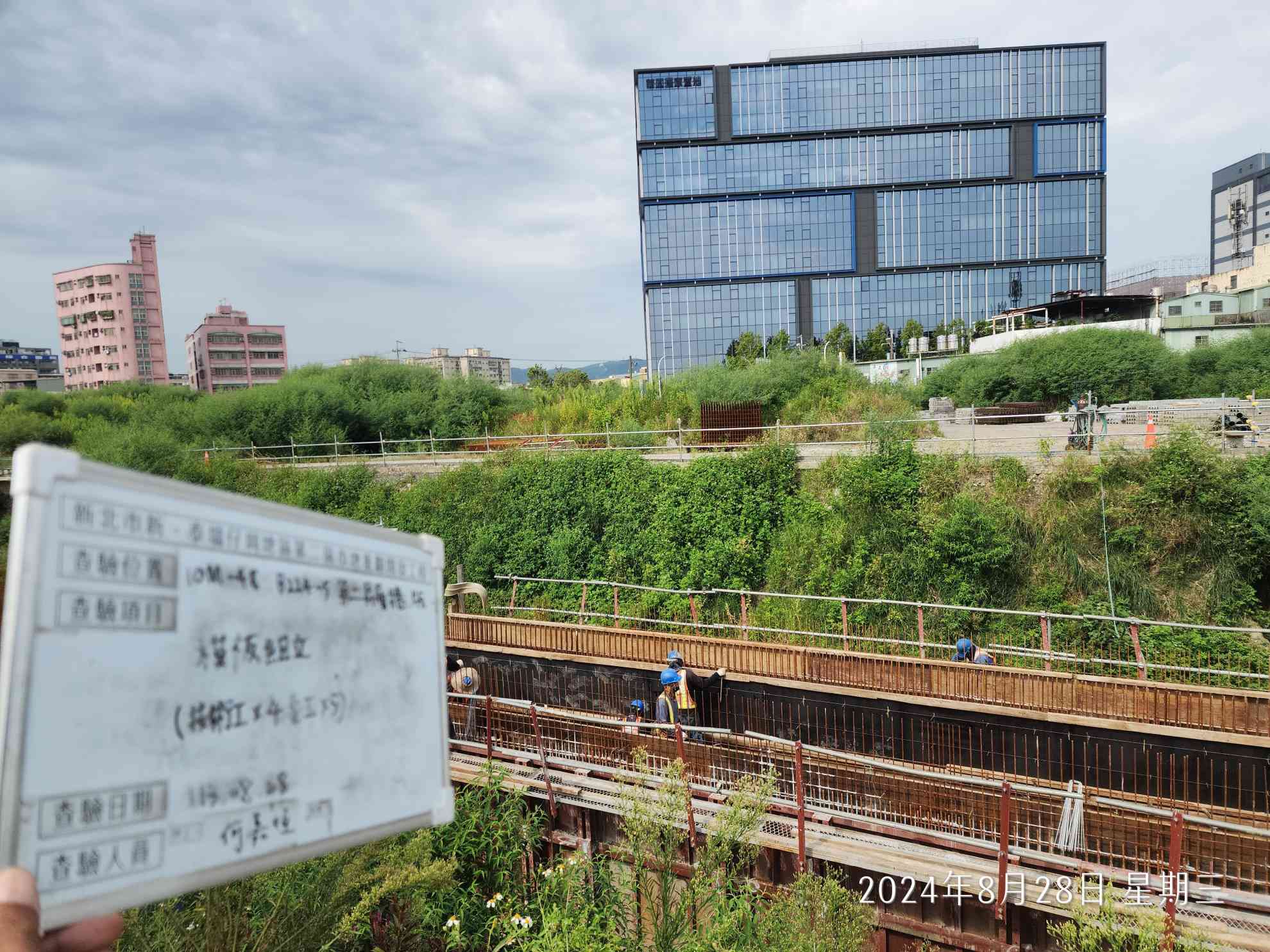 0828-整地土方工程、排水工程、污水工程、共管工程及管理維護(勤前教育) 0828-整地土方工程、排水工程、污水工程、共管工程及管理維護(勤前教育)