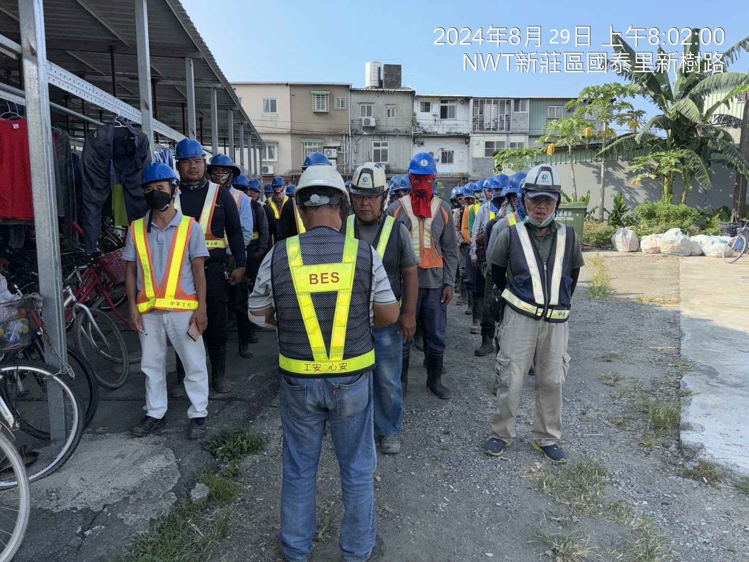 0829-整地土方工程、道路工程、排水工程、污水工程、共管工程及管理維護(勤前教育) 0829-整地土方工程、道路工程、排水工程、污水工程、共管工程及管理維護(勤前教育)