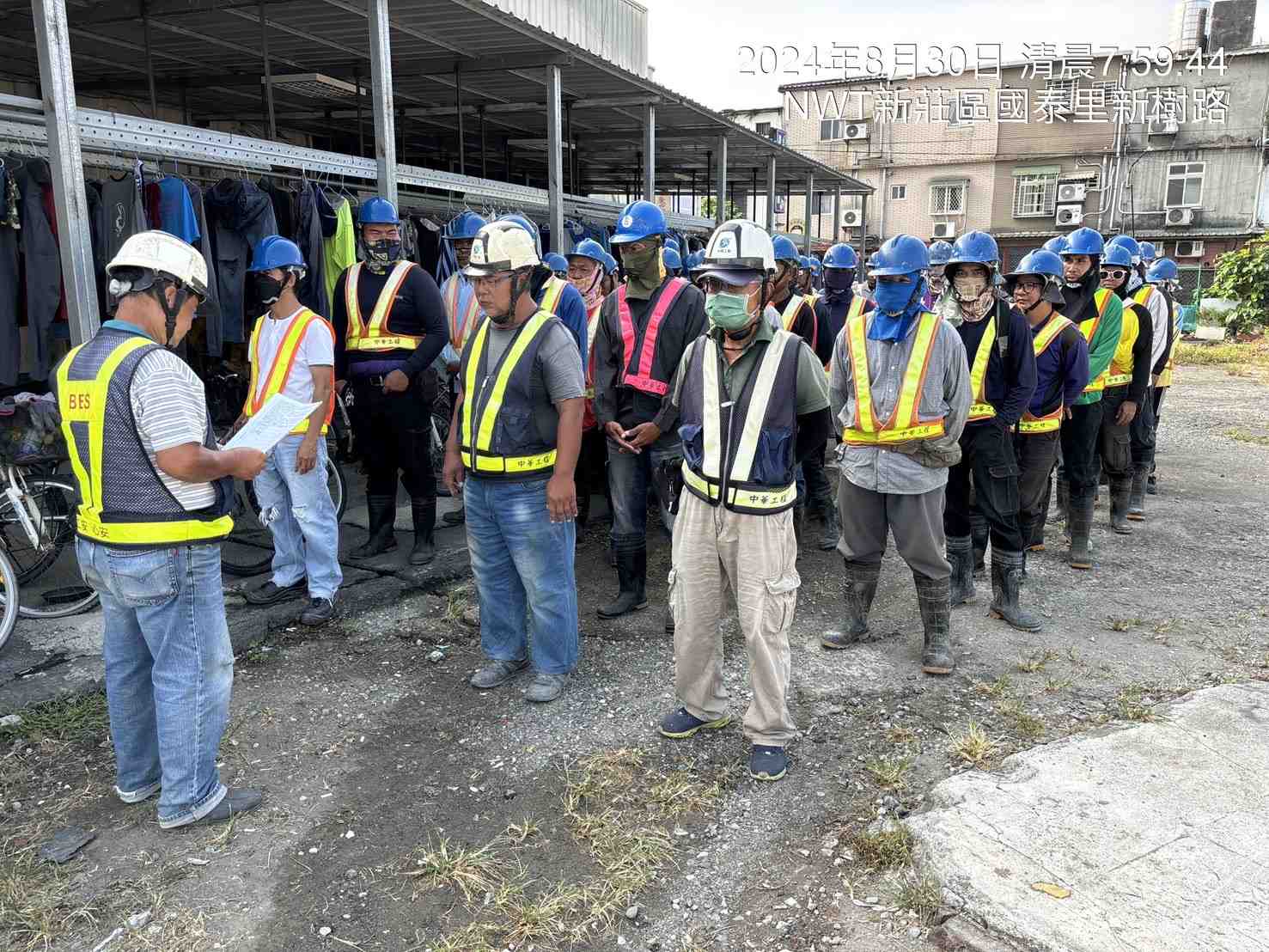 0830-整地土方工程、道路工程、排水工程、污水工程、共管工程及管理維護(勤前教育) 0830-整地土方工程、道路工程、排水工程、污水工程、共管工程及管理維護(勤前教育)