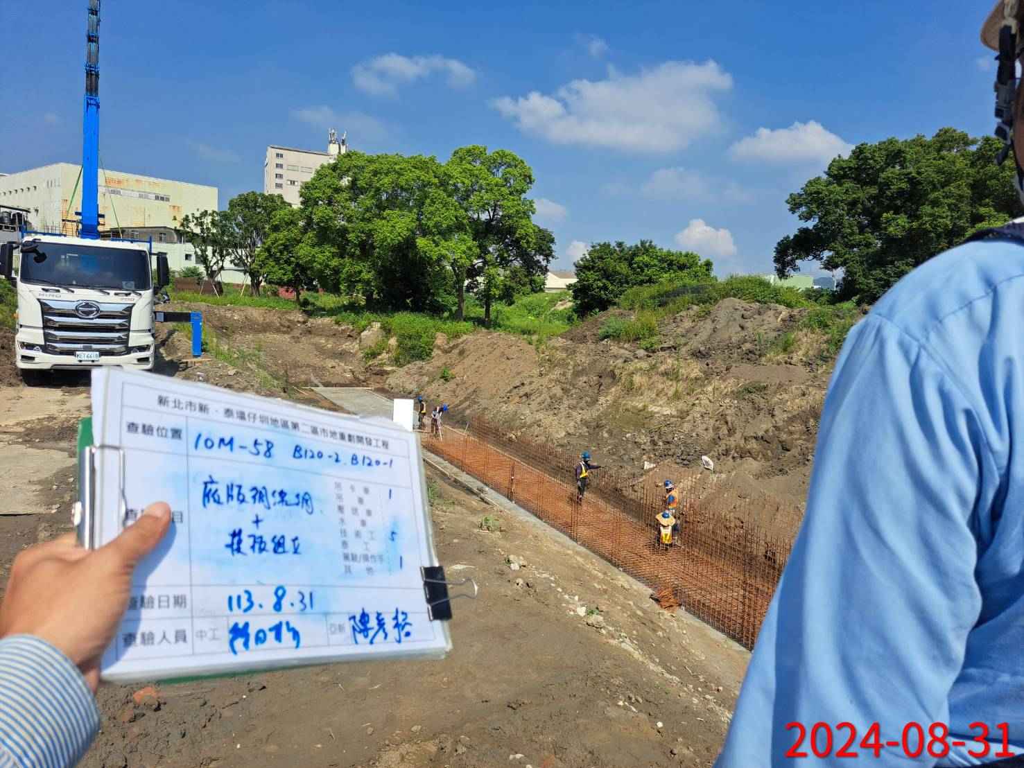0831-整地土方工程、道路工程、排水工程、共管工程及管理維護(勤前教育)/(防溢座施工) 0831-整地土方工程、道路工程、排水工程、共管工程及管理維護(勤前教育)/(防溢座施工)