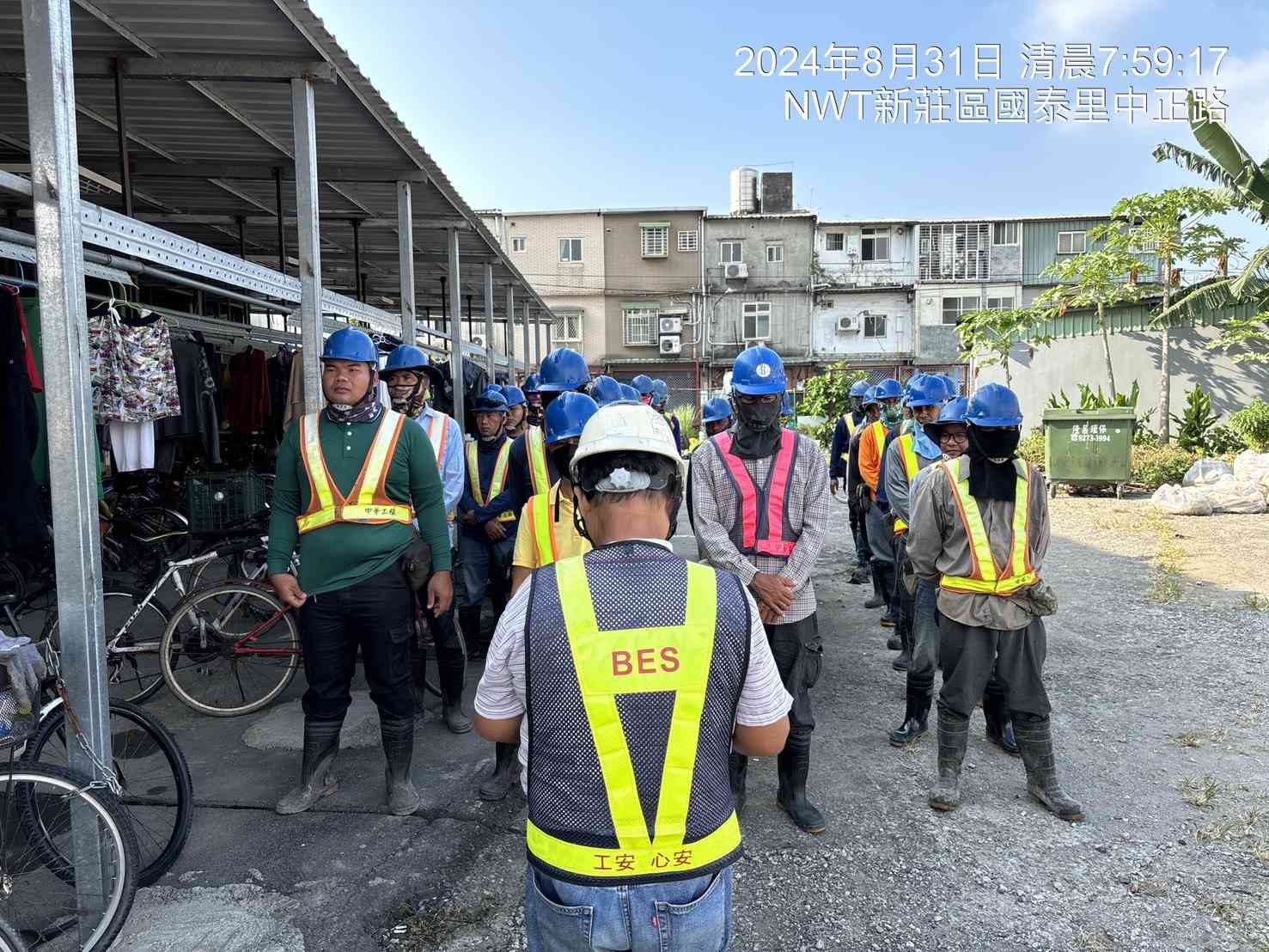 0831-整地土方工程、道路工程、排水工程、共管工程及管理維護(勤前教育)/(防溢座施工) 0831-整地土方工程、道路工程、排水工程、共管工程及管理維護(勤前教育)/(防溢座施工)