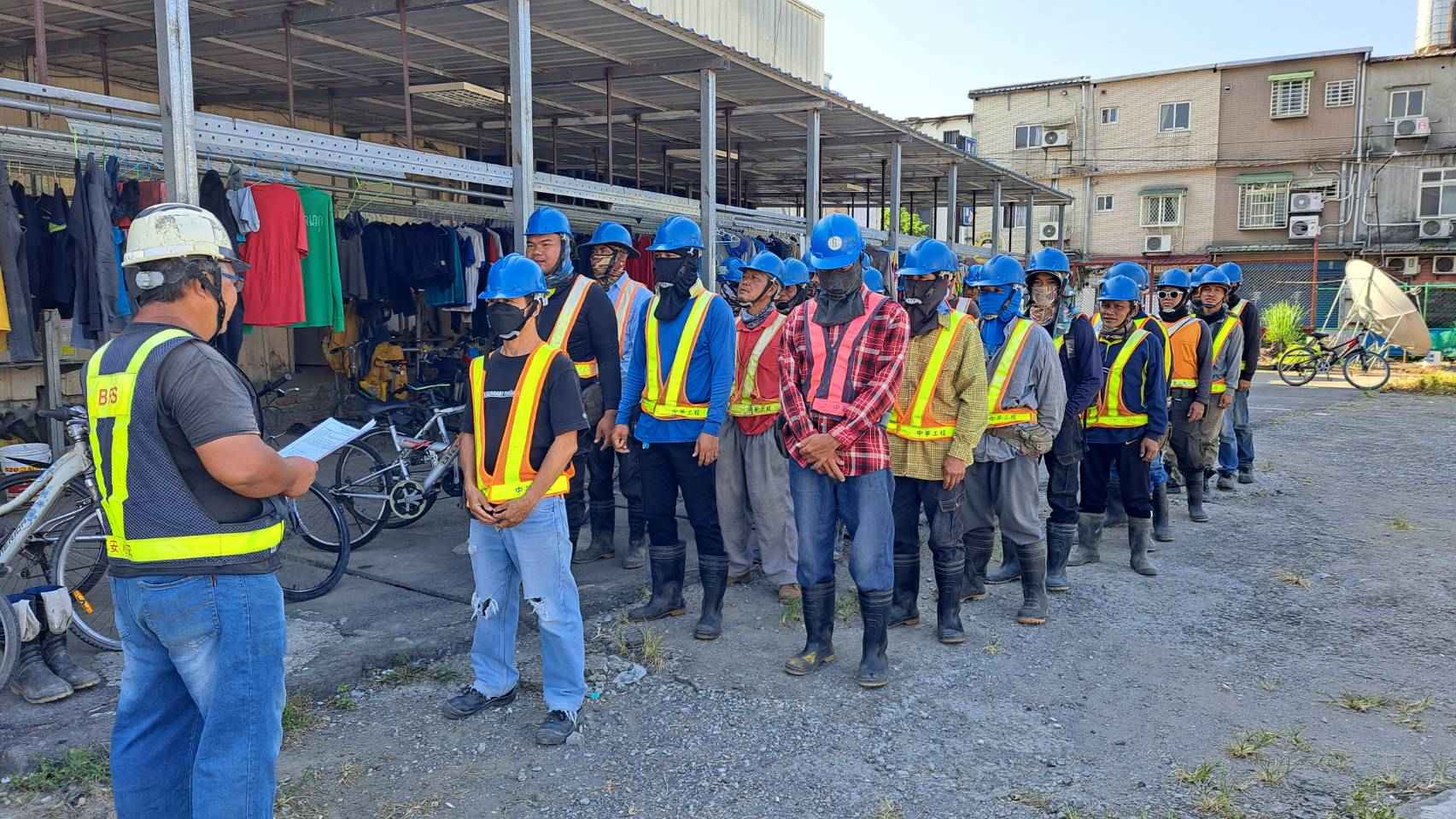 0901-排水工程及管理維護(勤前教育)