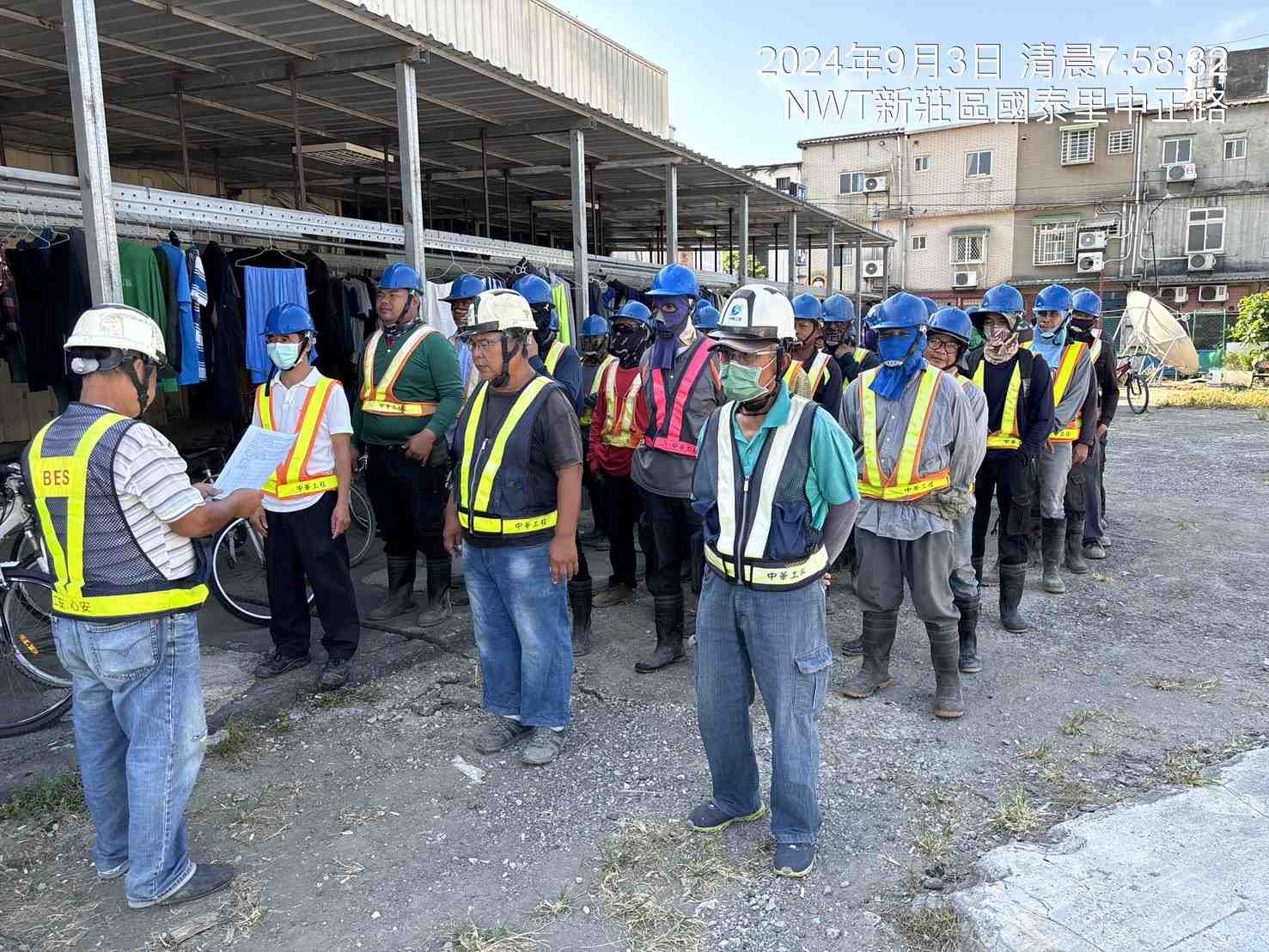 0903-整地土方工程、道路工程、排水工程、污水工程、共管工程及管理維護(勤前教育) 0903-整地土方工程、道路工程、排水工程、污水工程、共管工程及管理維護(勤前教育)