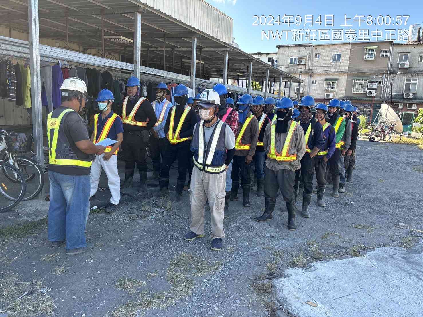 0904-整地土方工程、道路工程、排水工程、污水工程、共管工程及管理維護(勤前教育)