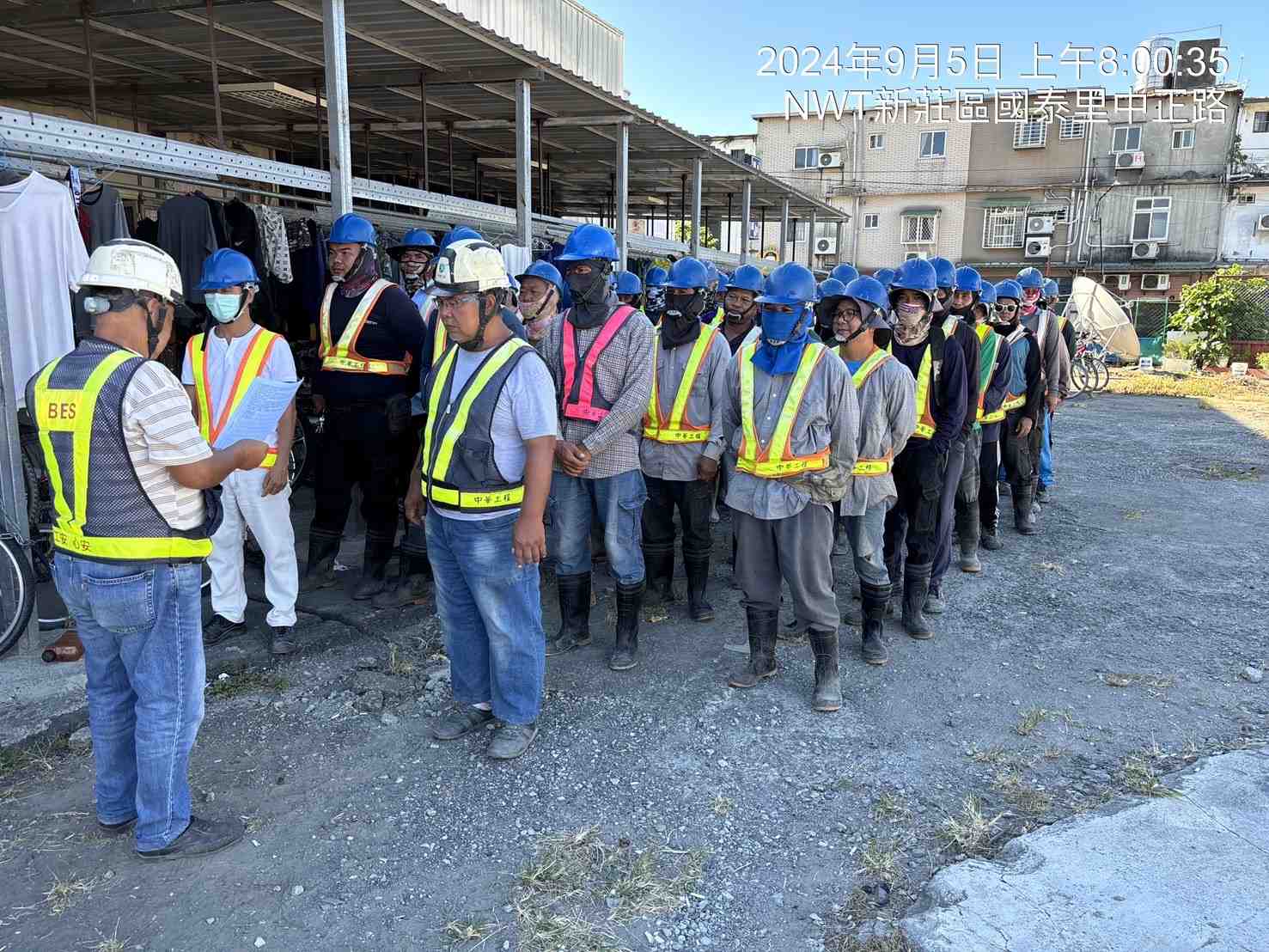 0905-整地土方工程、道路工程、排水工程、污水工程、共管工程及管理維護(勤前教育) 0905-整地土方工程、道路工程、排水工程、污水工程、共管工程及管理維護(勤前教育)