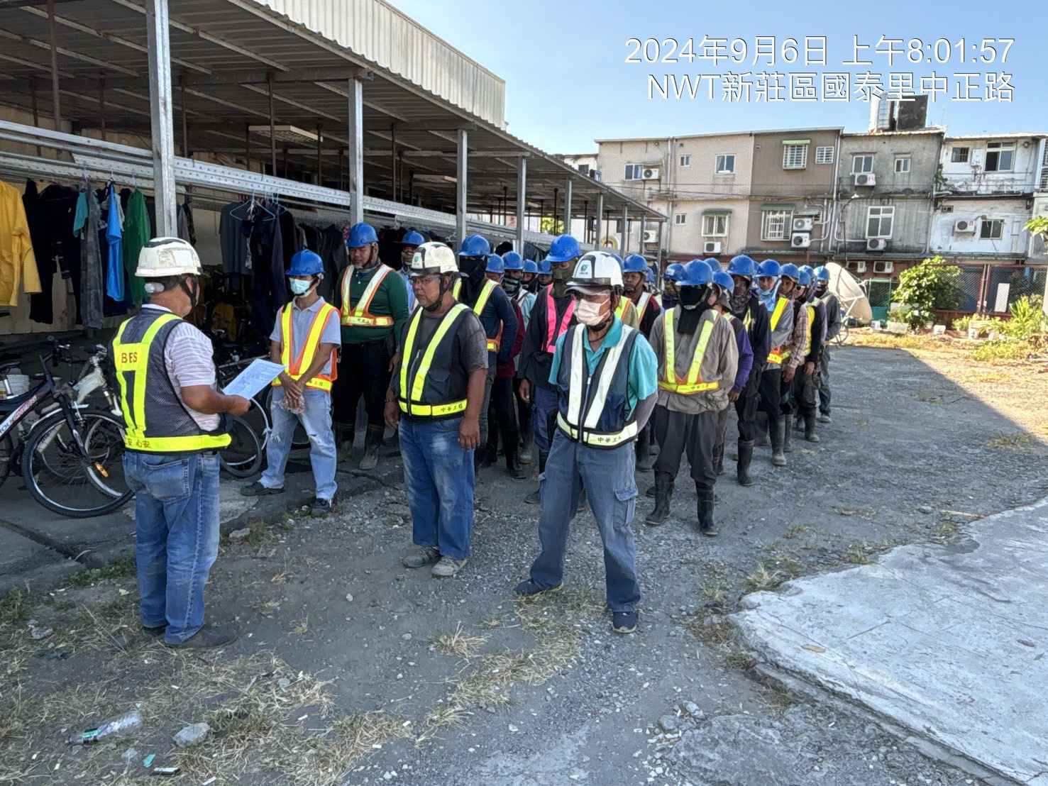 0906-整地土方工程、道路工程、排水工程、污水工程、共管工程、圍籬工程及管理維護(勤前教育/粉塵抑制灑水) 0906-整地土方工程、道路工程、排水工程、污水工程、共管工程、圍籬工程及管理維護(勤前教育/粉塵抑制灑水)