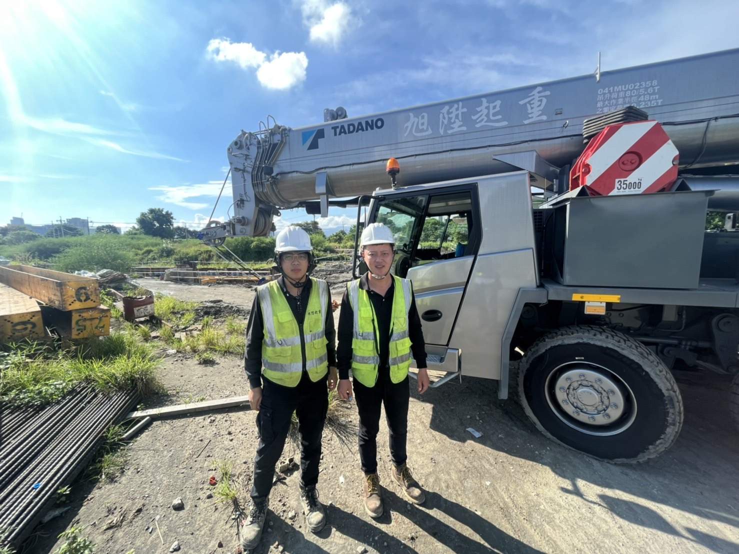 0908-管理維護(勤前教育)