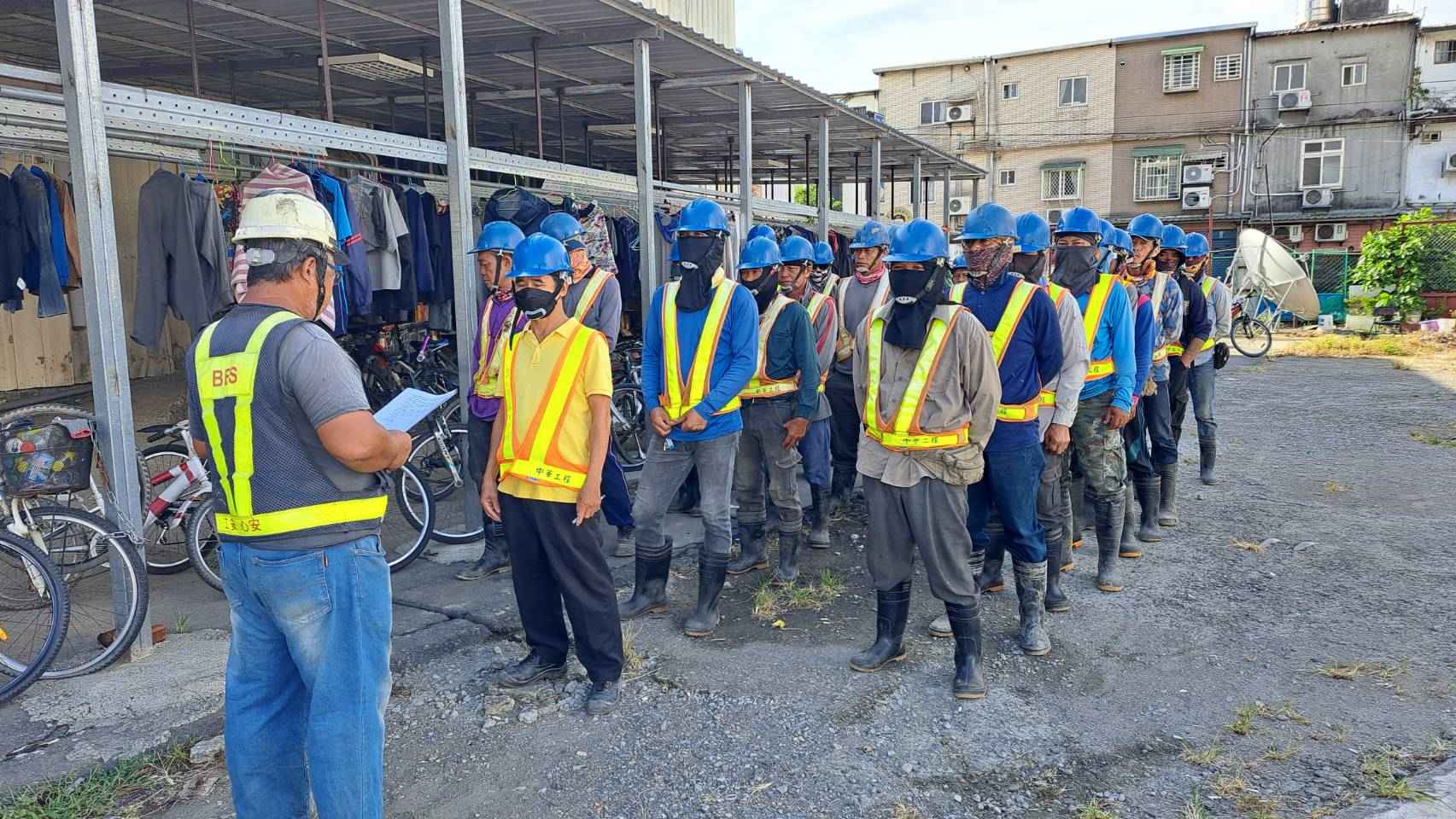 0908-管理維護(勤前教育)