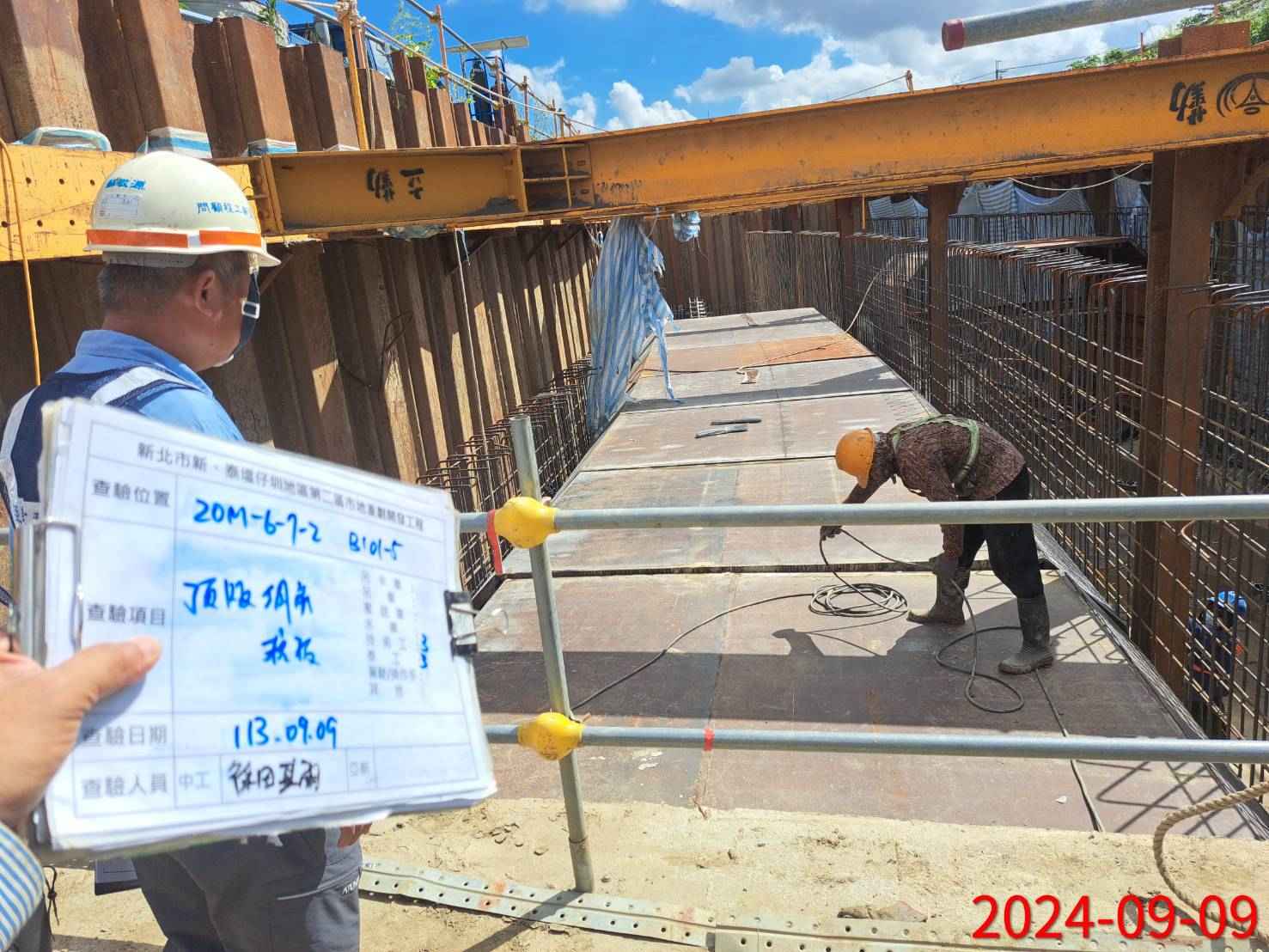 0909-整地土方工程、道路工程、排水工程、污水工程、共管工程、圍籬工程及管理維護(勤前教育)/新樹路臨時替代道路切換