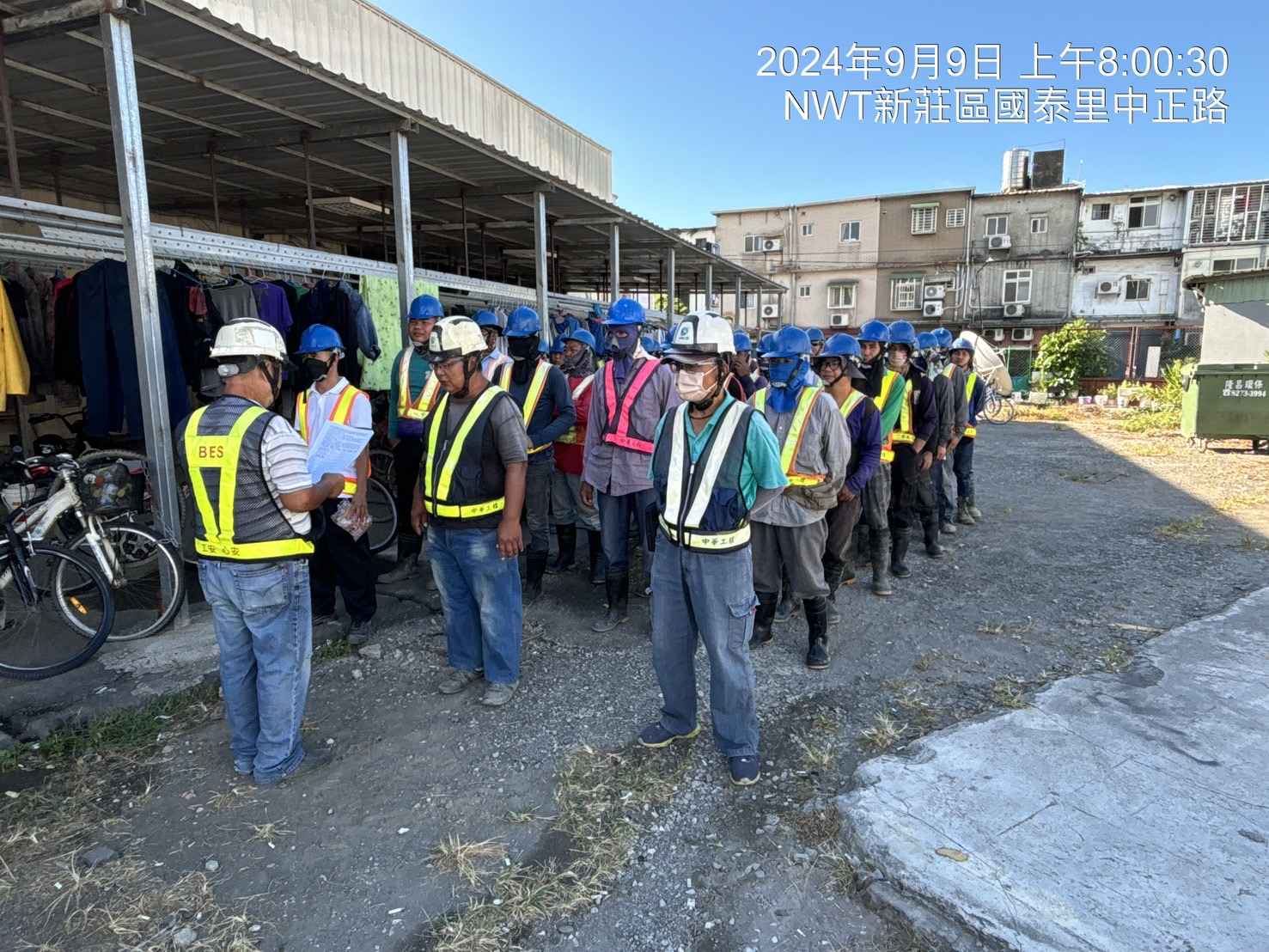 0909-整地土方工程、道路工程、排水工程、污水工程、共管工程、圍籬工程及管理維護(勤前教育)/新樹路臨時替代道路切換