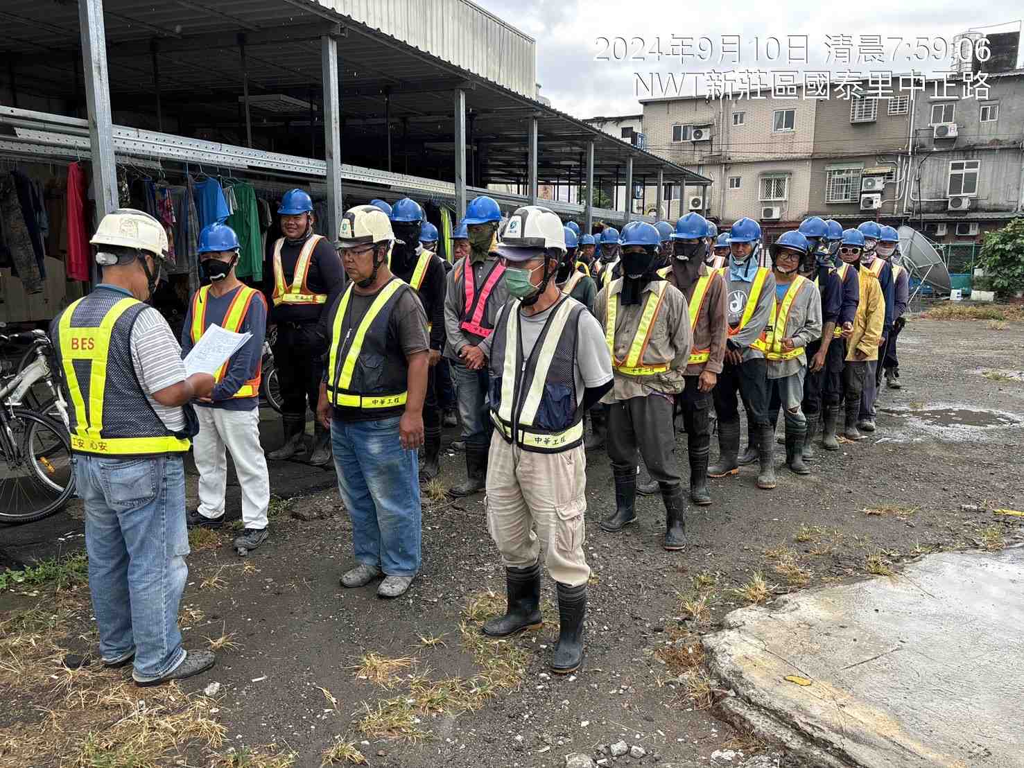 0910-整地土方工程、道路工程、排水工程、污水工程、共管工程、圍籬工程及管理維護(勤前教育) 0910-整地土方工程、道路工程、排水工程、污水工程、共管工程、圍籬工程及管理維護(勤前教育)