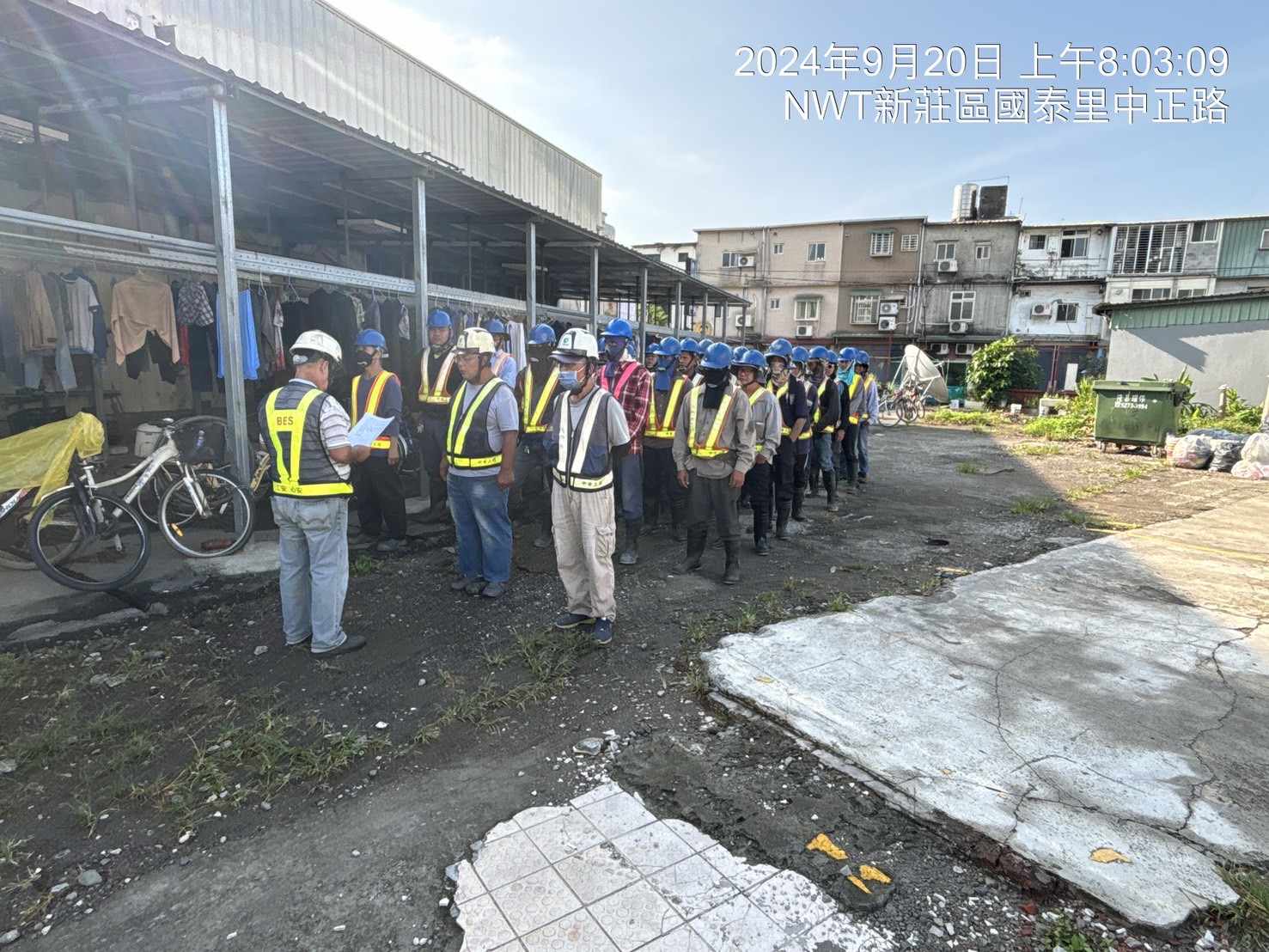 0920-整地土方工程、道路工程、排水工程、污水工程、共管工程、圍籬工程及管理維護(勤前教育) 0920-整地土方工程、道路工程、排水工程、污水工程、共管工程、圍籬工程及管理維護(勤前教育)
