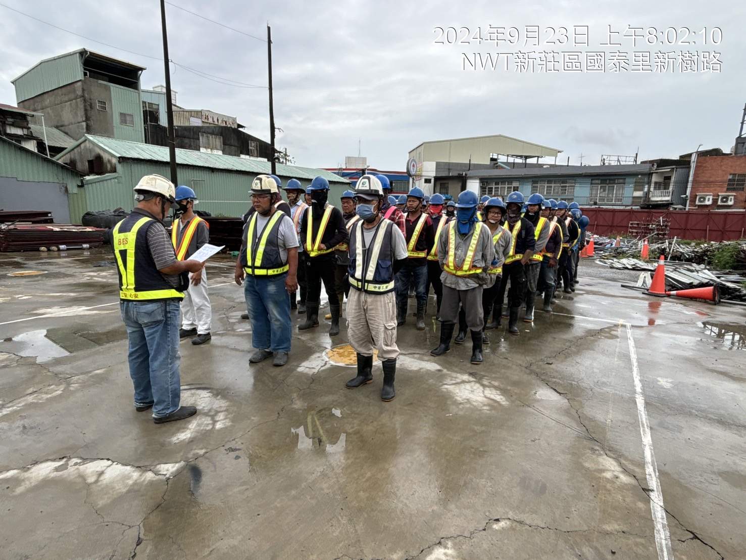 0923-整地土方工程、道路工程、排水工程、污水工程、共管工程及管理維護(勤前教育)