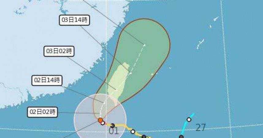 1002-山陀兒颱風