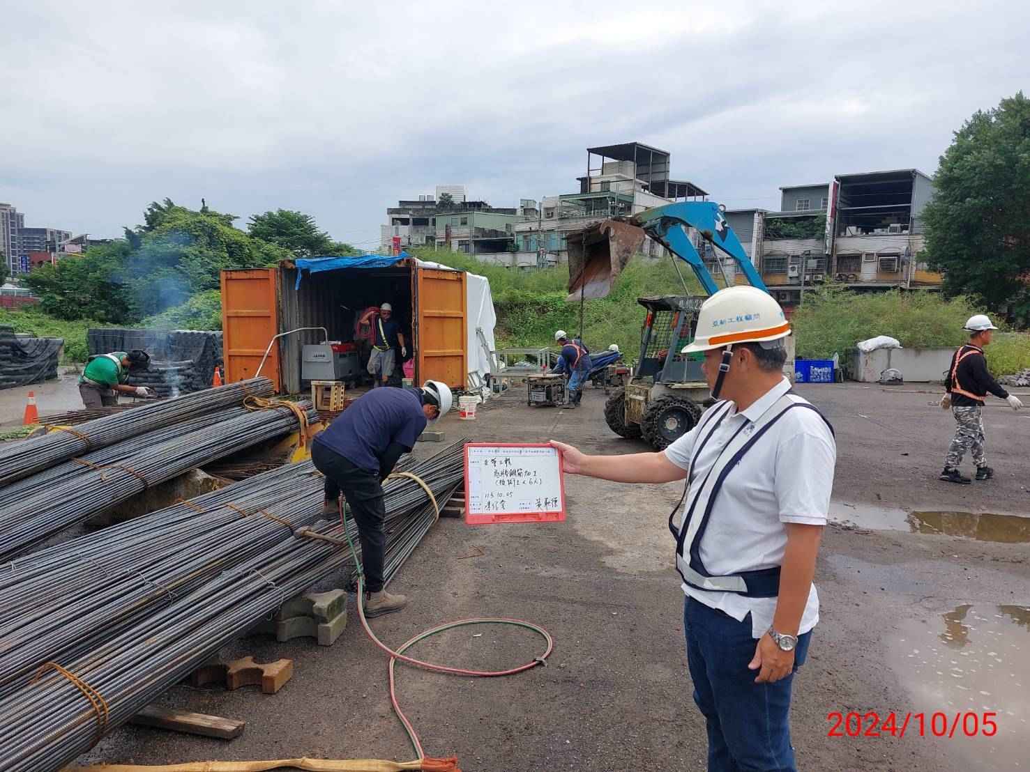 1005-整地土方工程、排水工程、共管工程及管理維護(勤前教育)